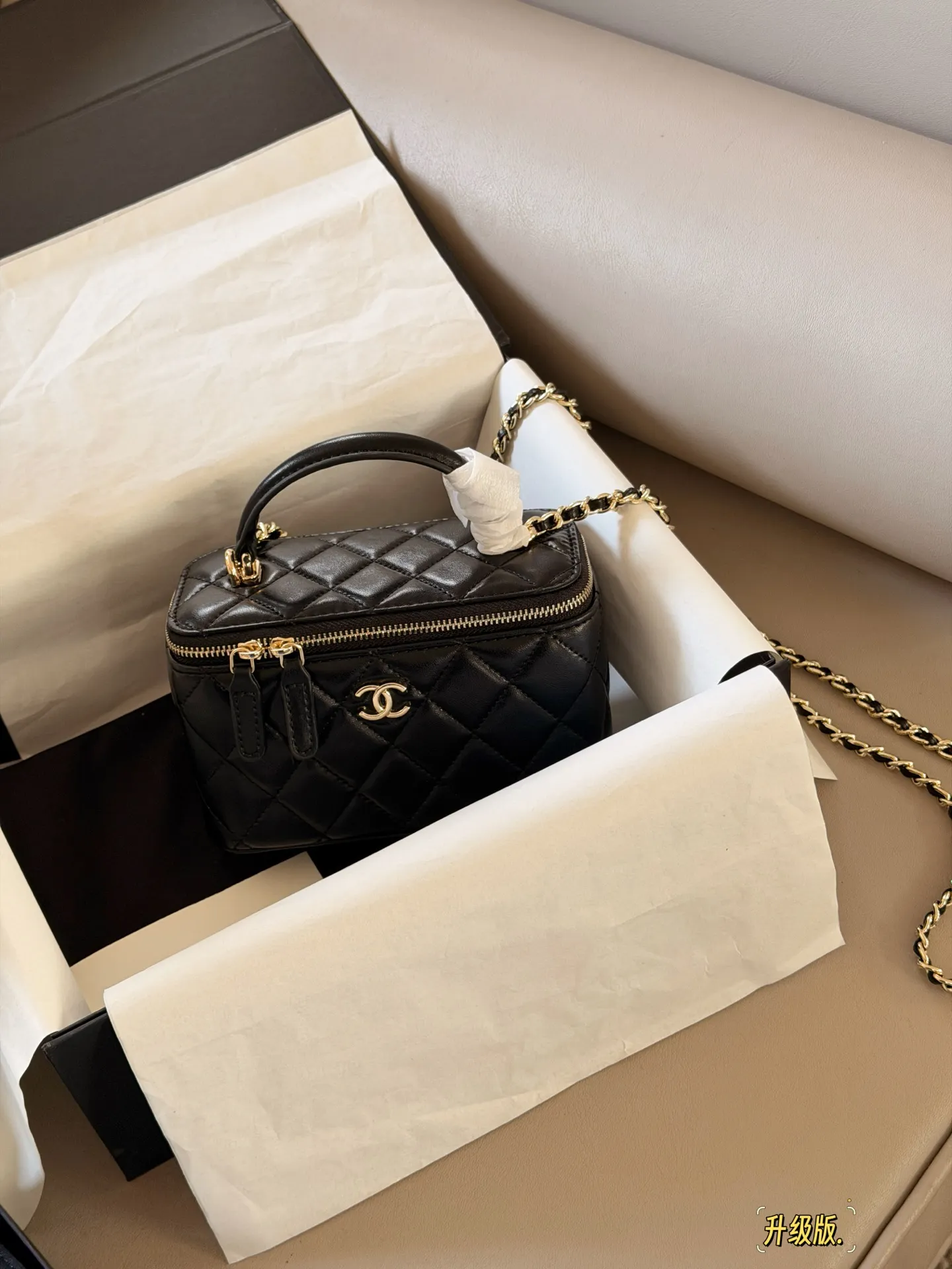Chanel Quilted Vanity Case Bag D28518104 — view 9