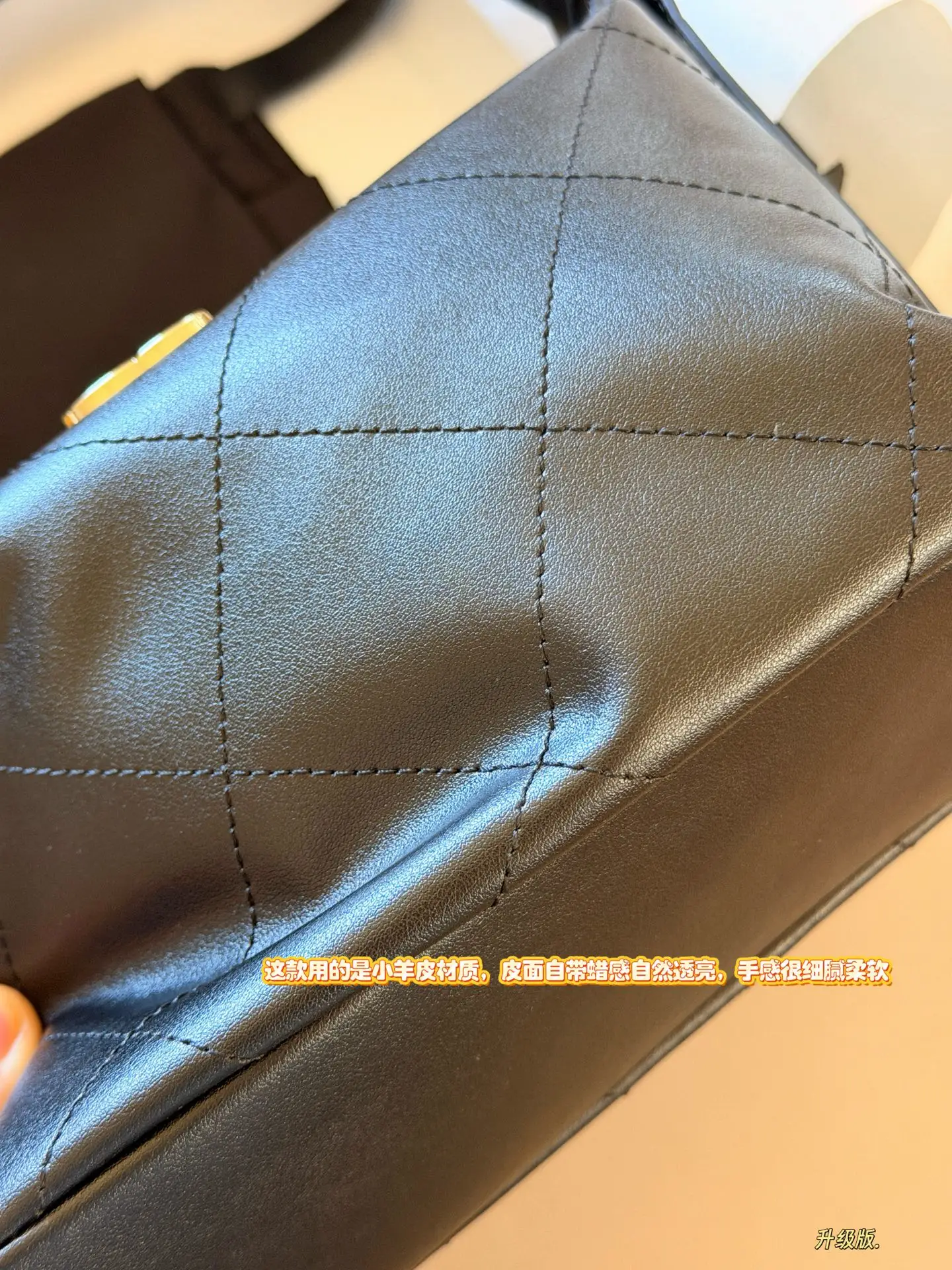 Chanel Hobo Shoulder Bag D28517873 — view 7