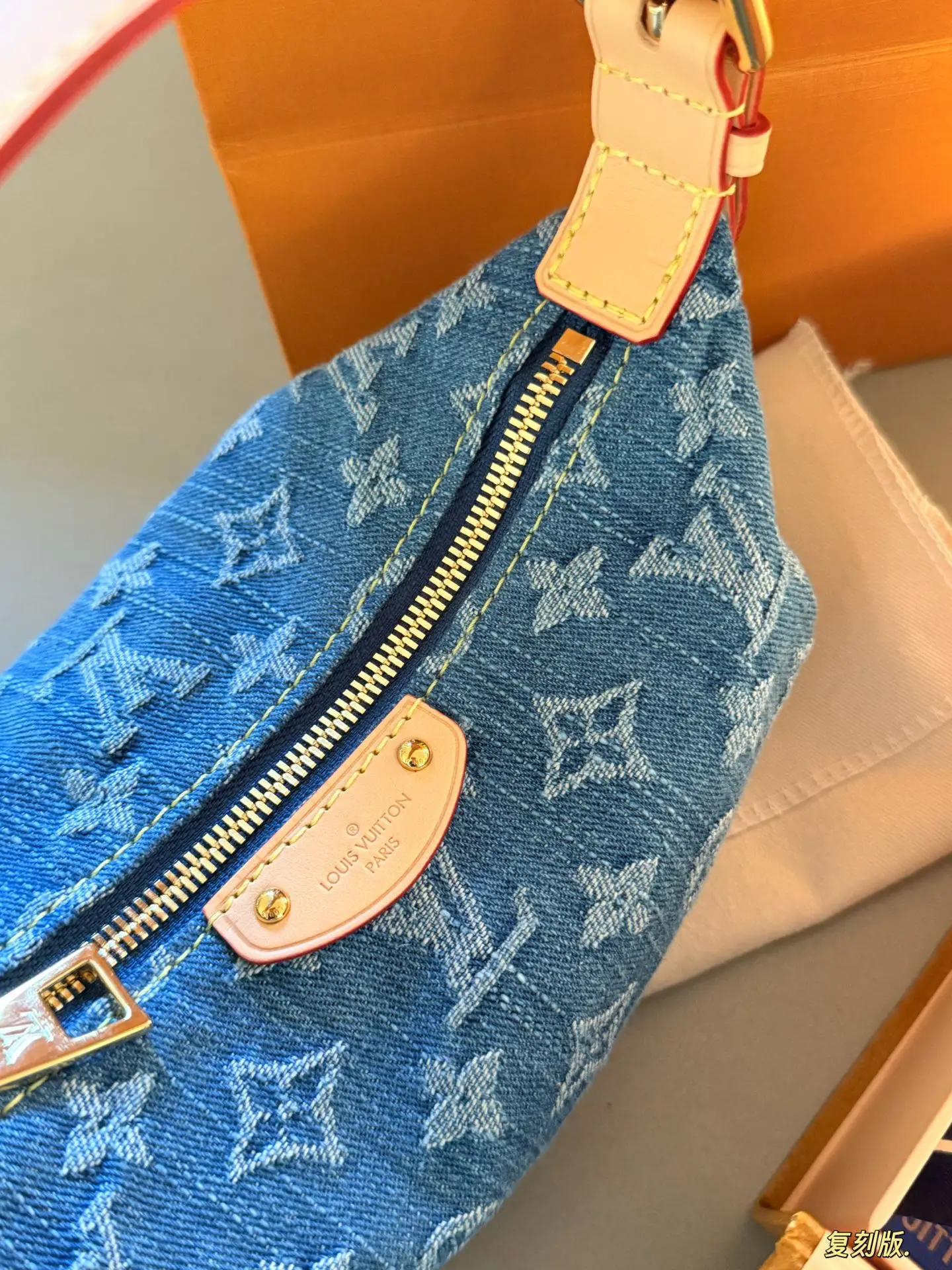 Monogram Denim Lunchbox Bag D28518424 — view 4