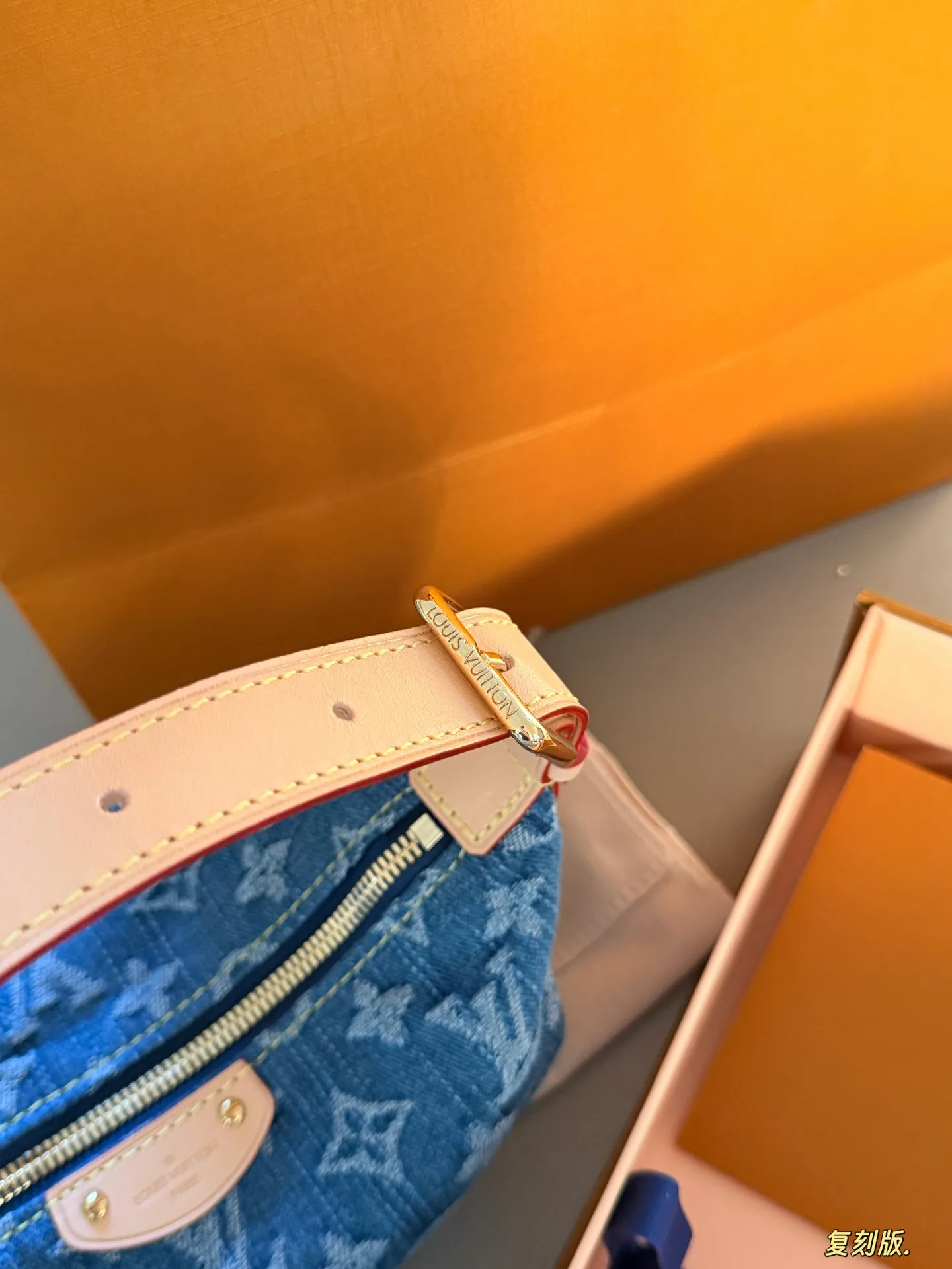 Monogram Denim Lunchbox Bag D28518424 — view 5