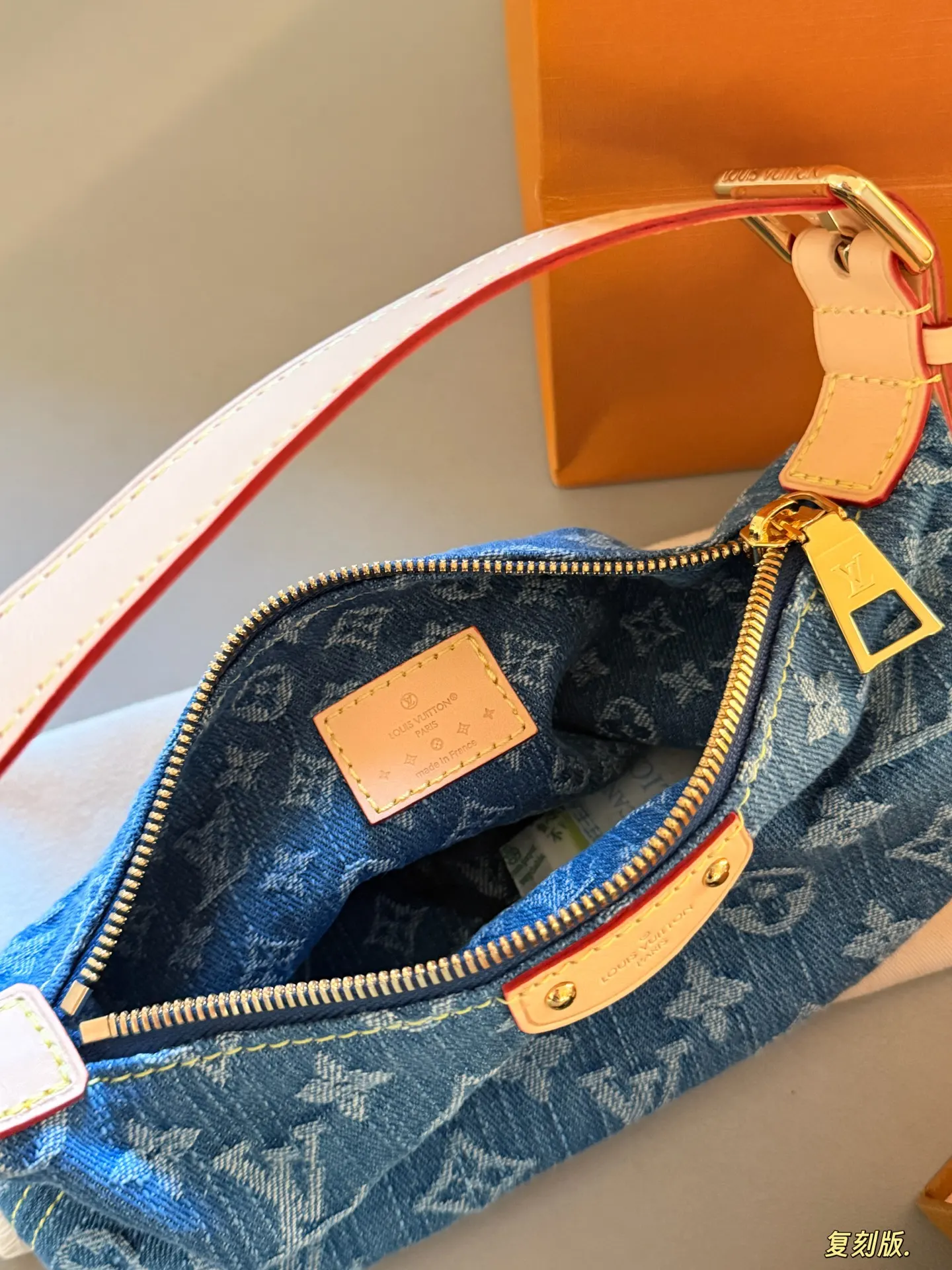 Monogram Denim Lunchbox Bag D28518424 — view 7