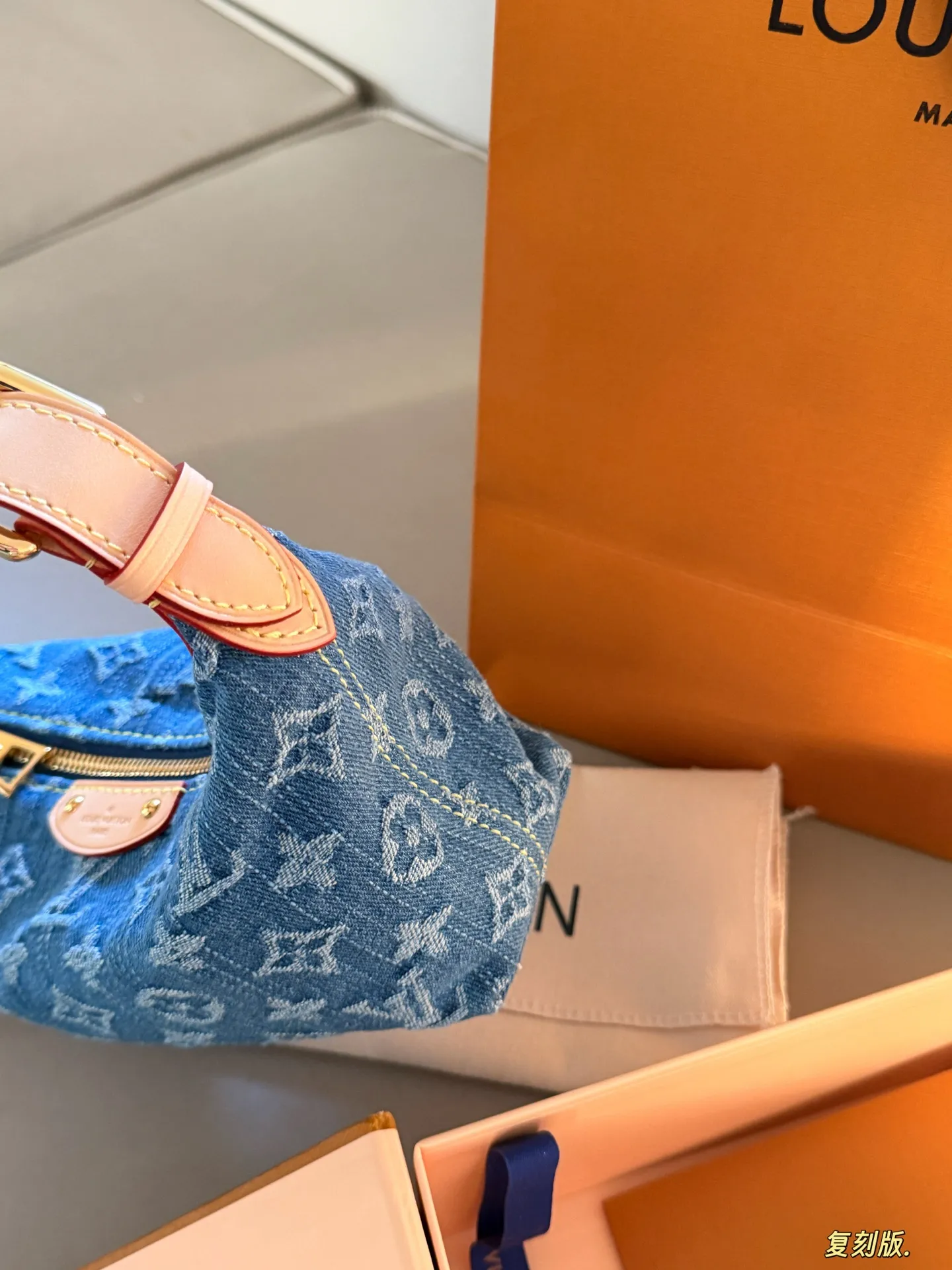 Monogram Denim Lunchbox Bag D28518424 — view 9