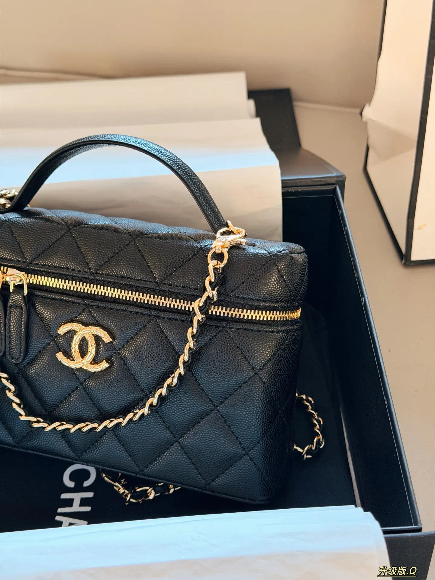Quilted Vanity Case with Chain Strap D28518412 — view 3