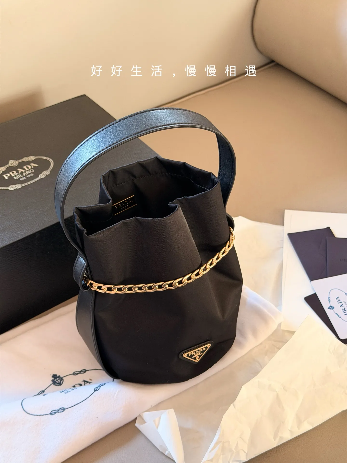 Nylon Drawstring Bucket Bag D28518387