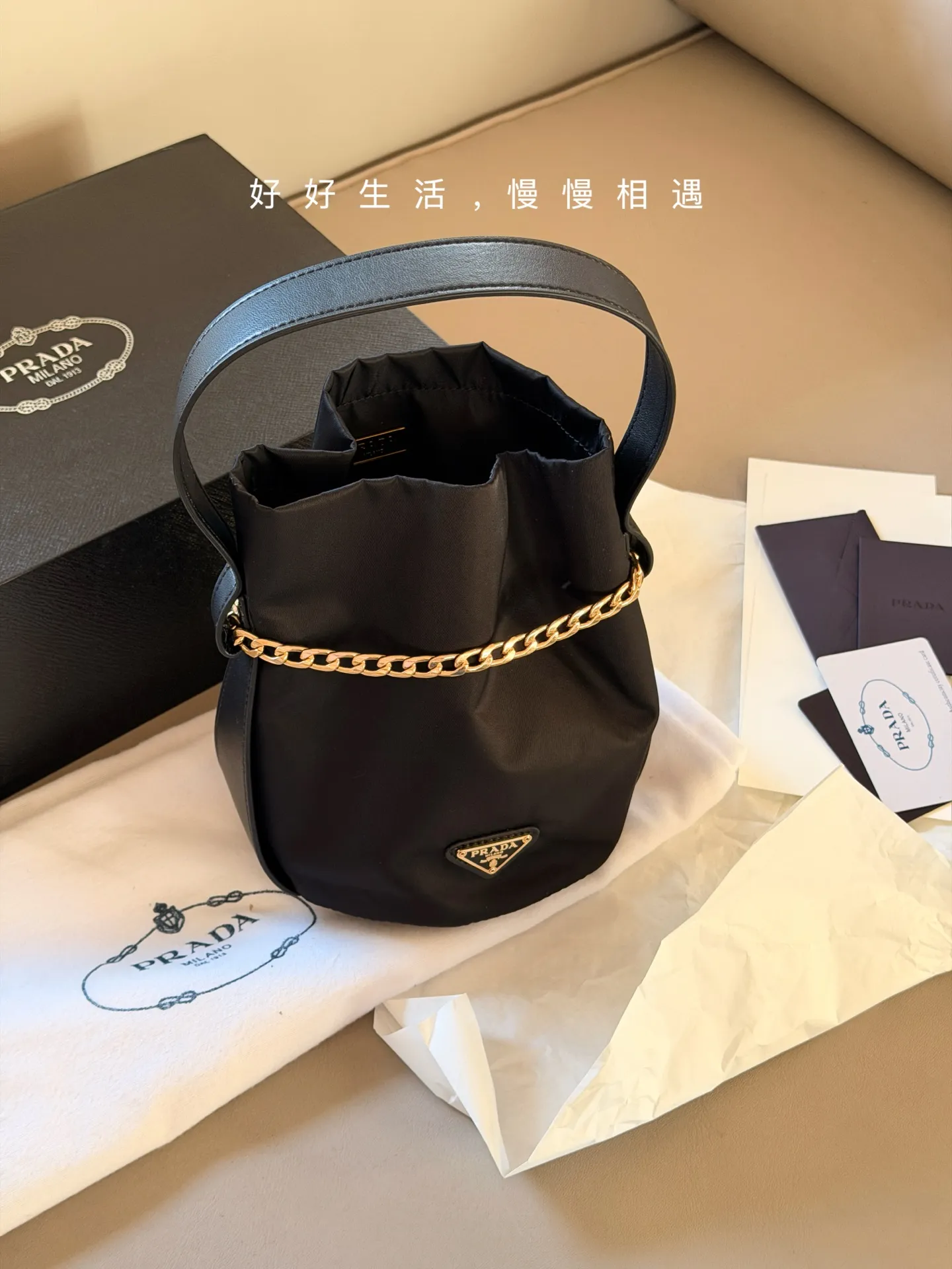 Nylon Drawstring Bucket Bag D28518387 — view 2