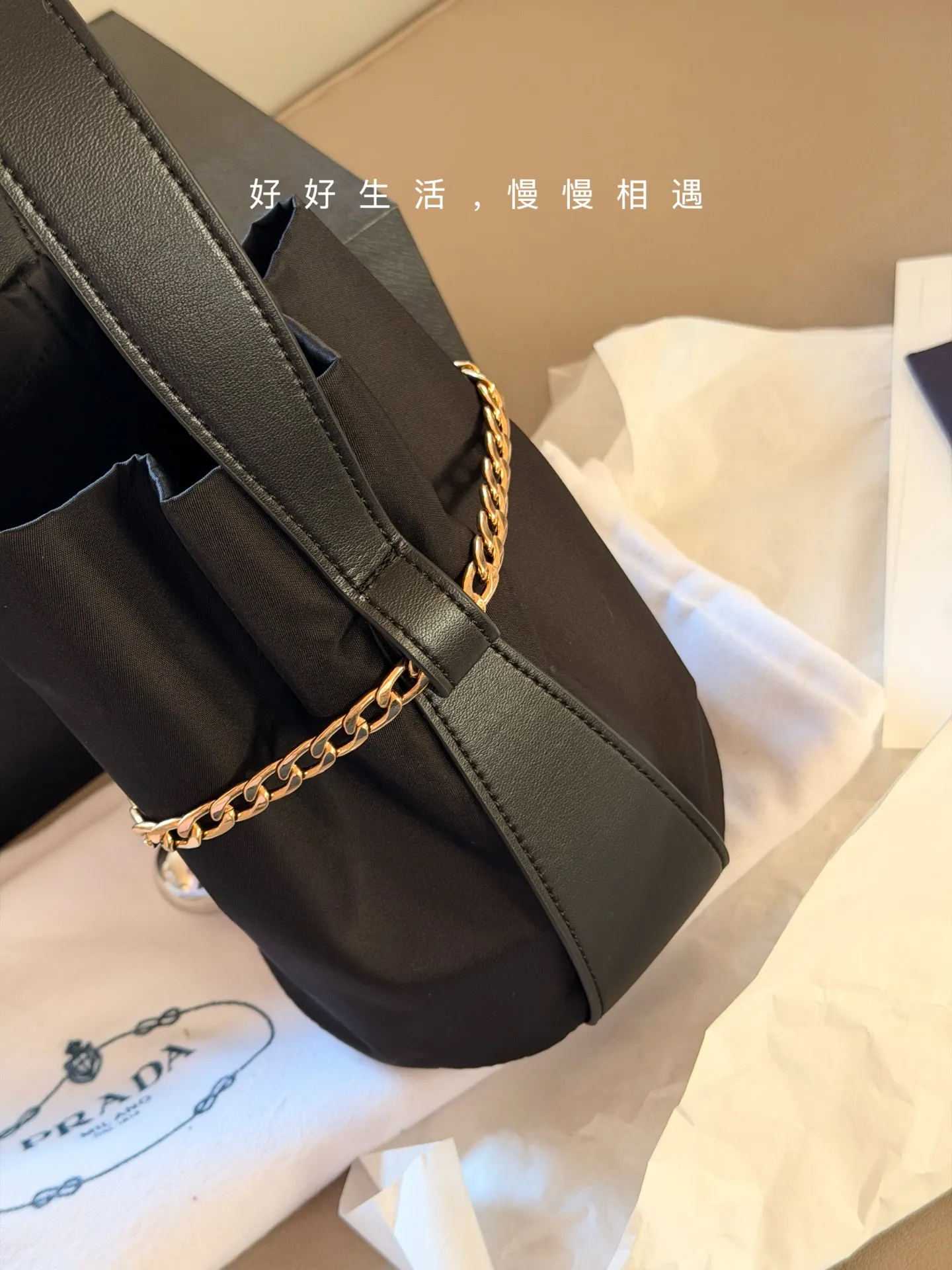 Nylon Drawstring Bucket Bag D28518387 — view 4