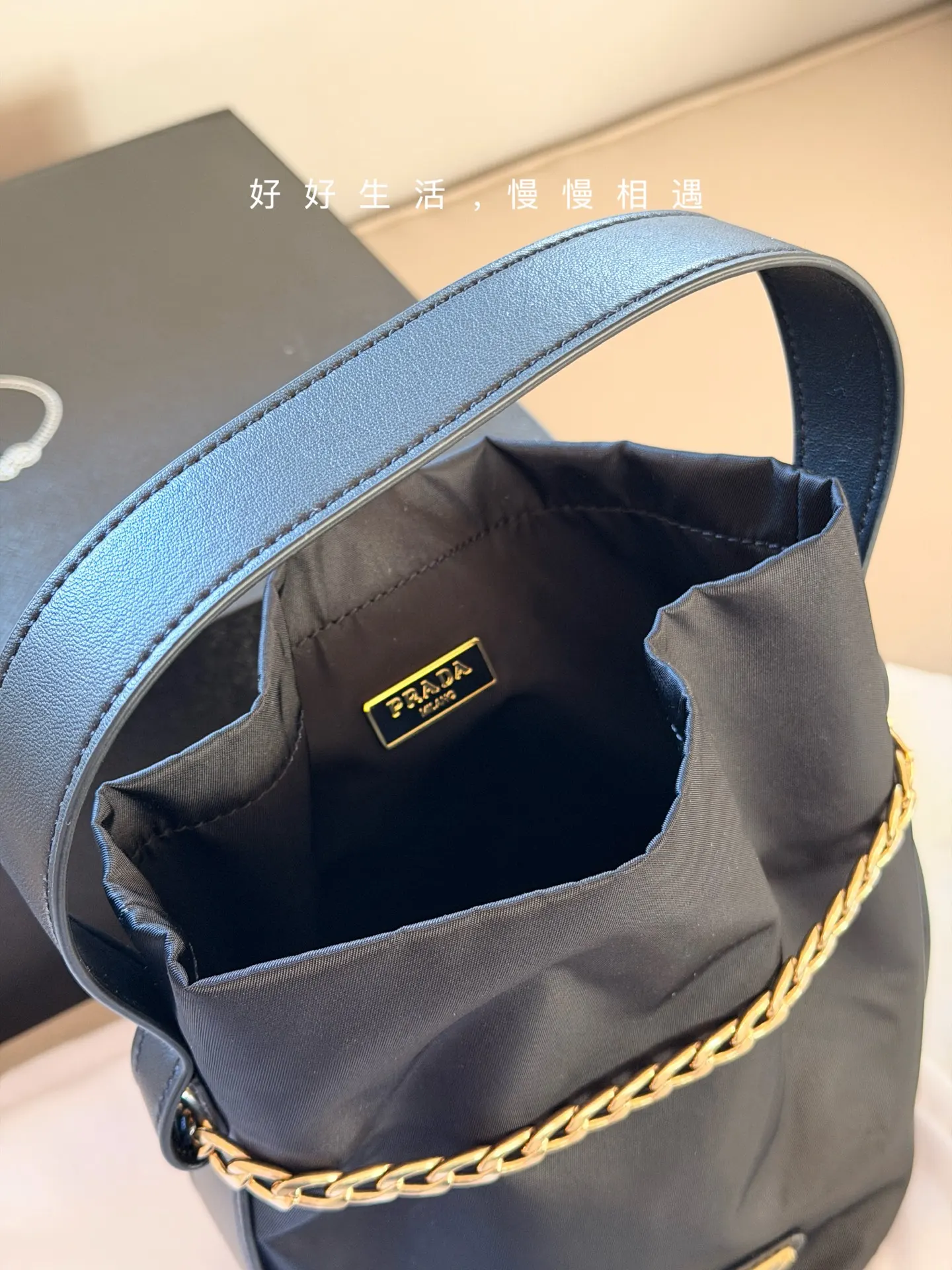 Nylon Drawstring Bucket Bag D28518387 — view 6