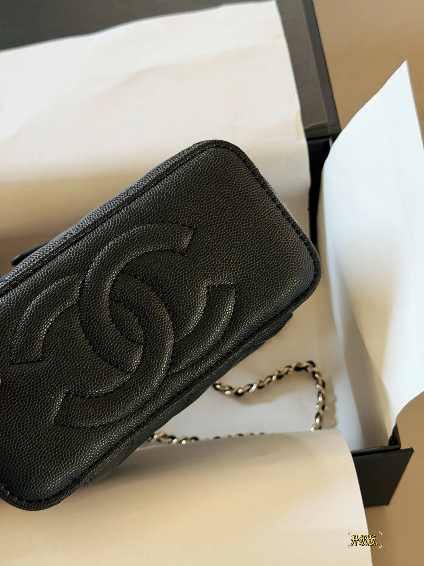 Quilted Vanity Case with Chain Strap D28518152 — view 7