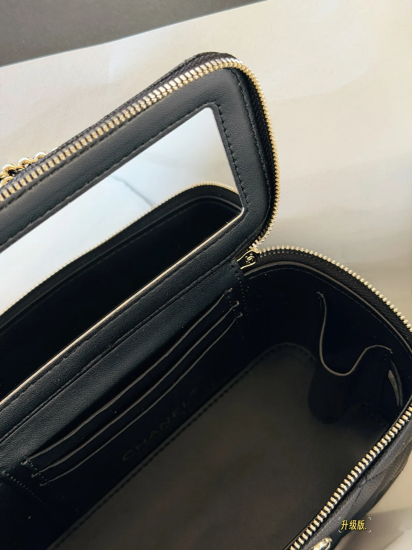 Quilted Vanity Case with Chain Strap D28518152 — view 8