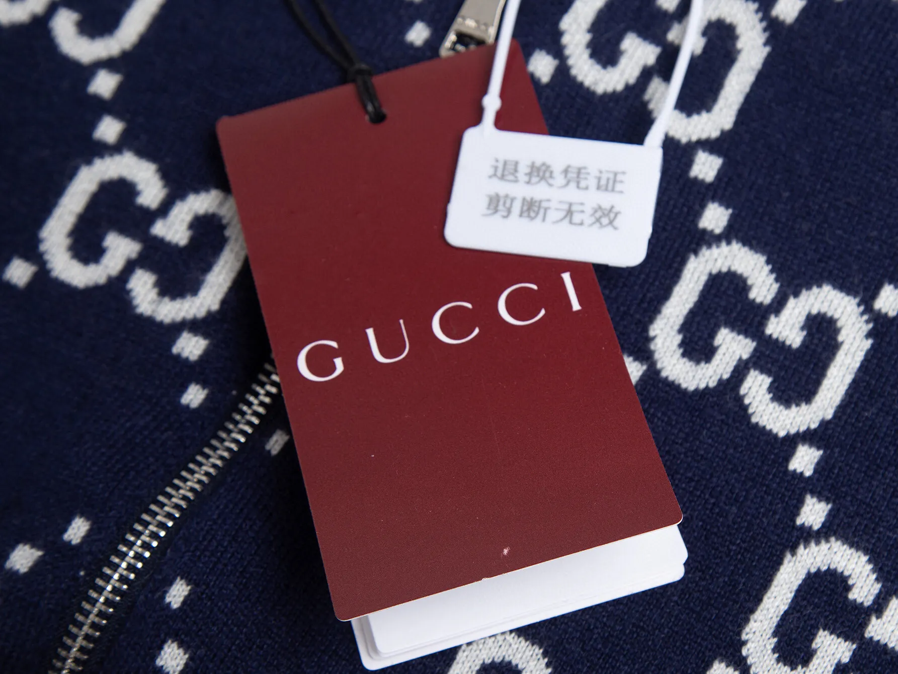 Reversible GG Jacquard Cashmere-Blend Hoodie D28515999 — view 9