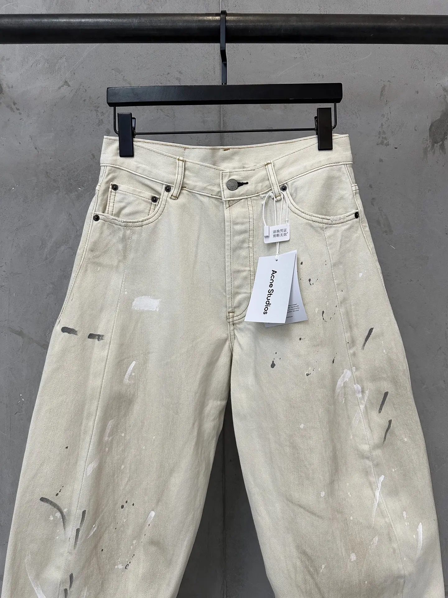 Paint-Splatter Distressed Straight-Leg Jeans D29011204 — view 3