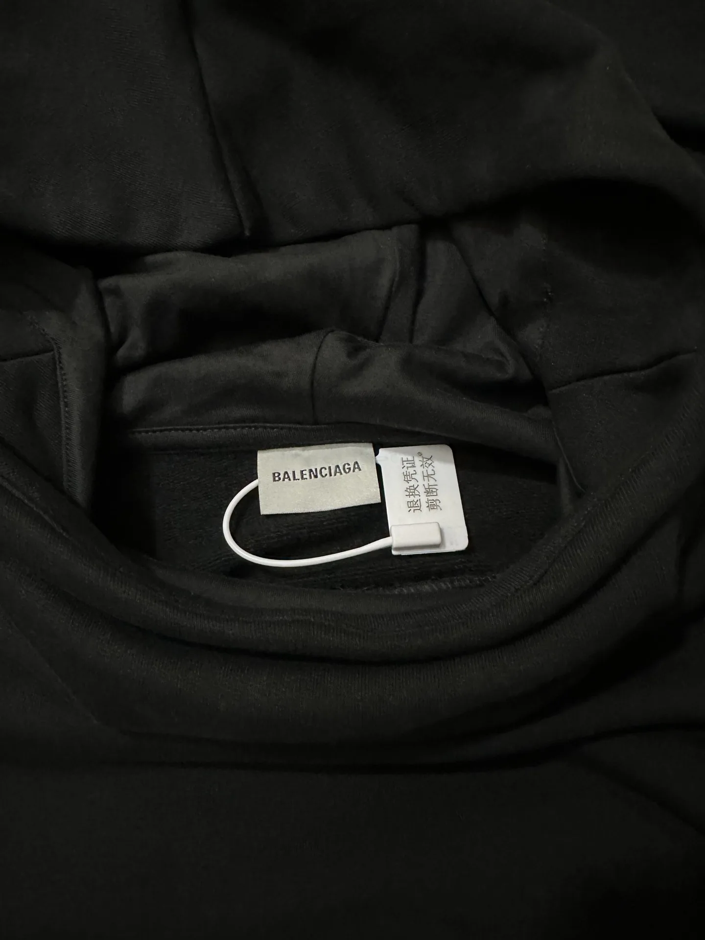 Logo Gradient Ninja Mask Hoodie D29018874 — view 8