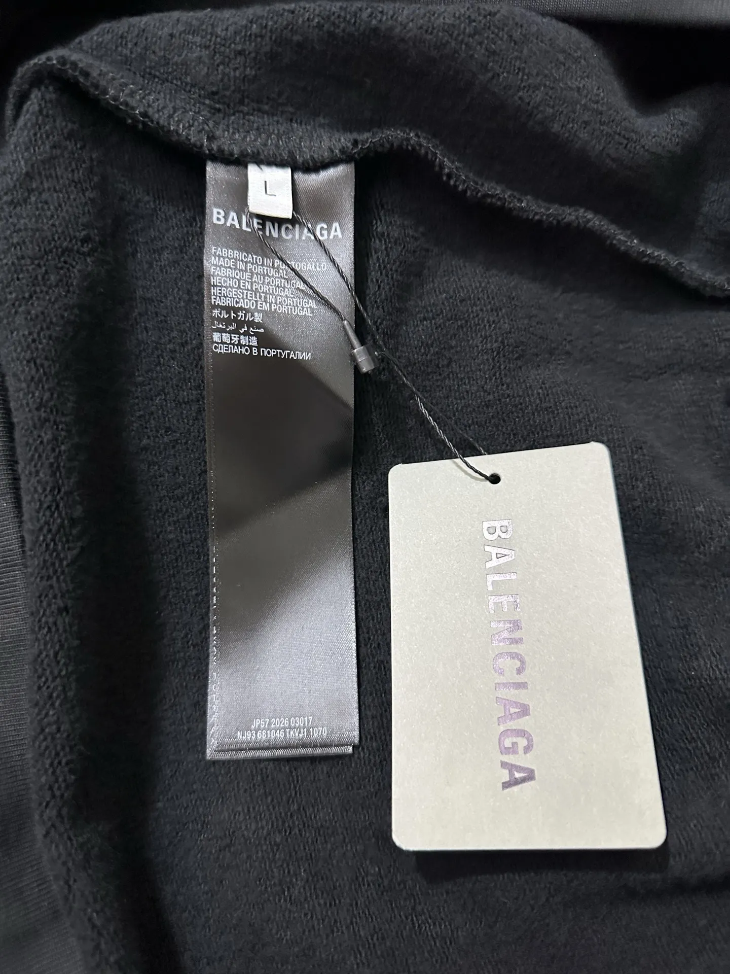 Logo Gradient Ninja Mask Hoodie D29018874 — view 12