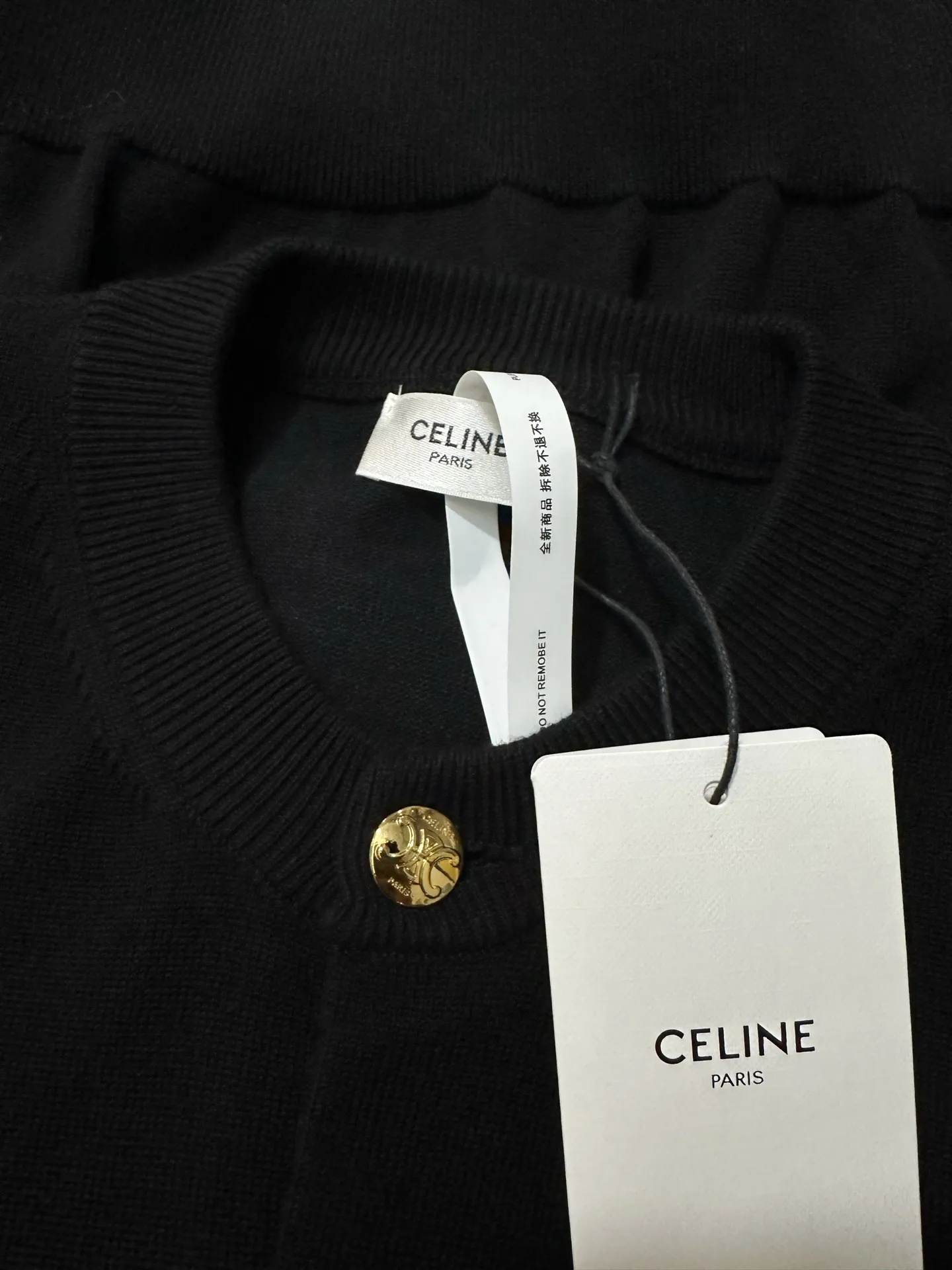 Logo-Embroidered Wool-Blend Knit Cardigan D29022277 — view 6