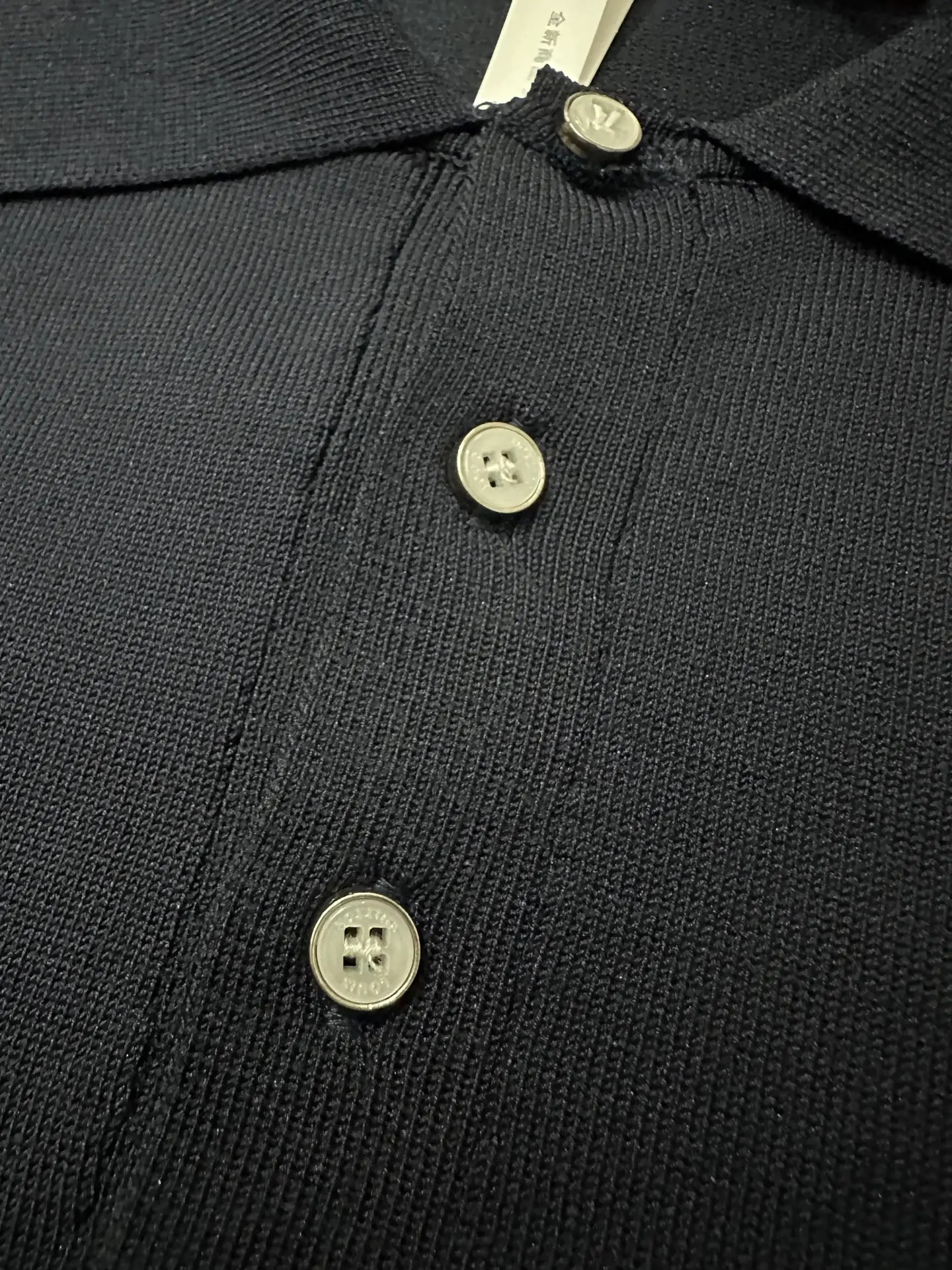 Silk and Wool Blend Long-Sleeve Polo Shirt D29018905 — view 7