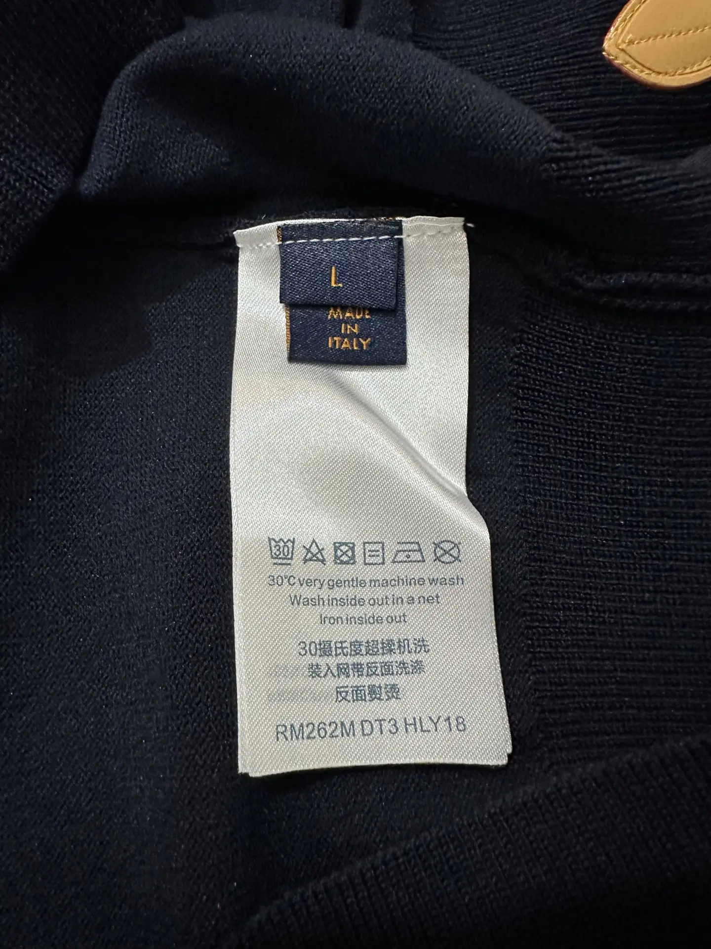 Silk and Wool Blend Long-Sleeve Polo Shirt D29018905 — view 9