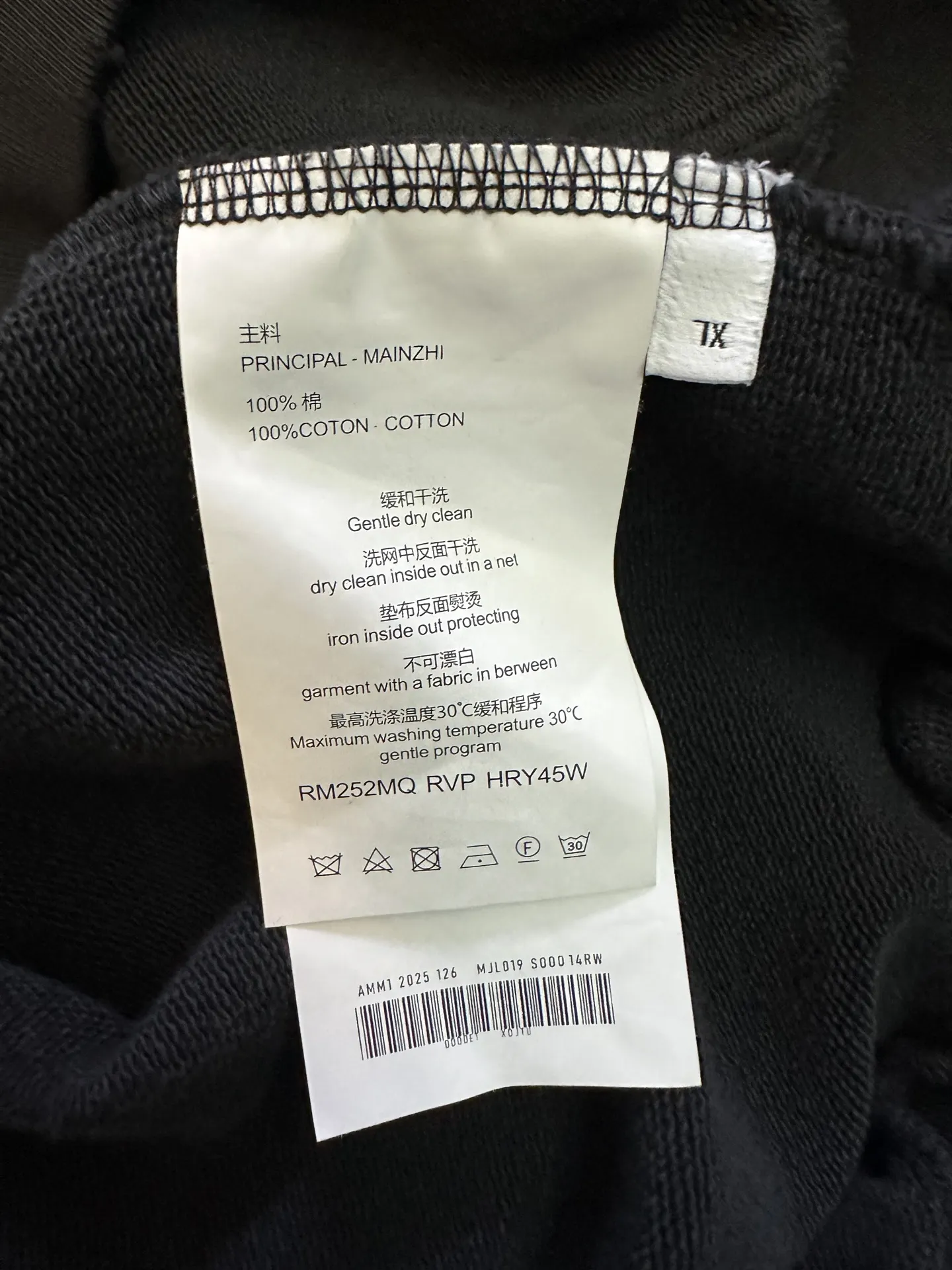 Distressed Logo-Print Cotton-Jersey Hoodie D29020536 — view 9