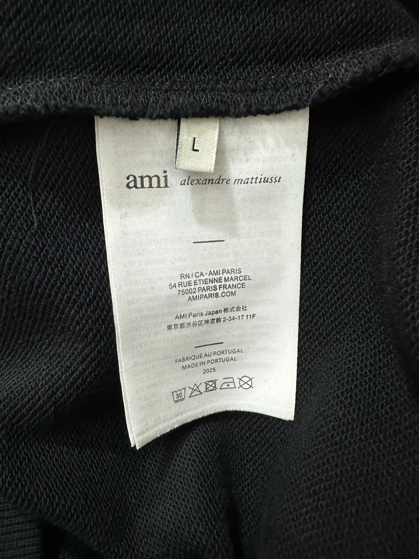 Ami de Coeur Embroidered Zip-Up Hoodie D29523734 — view 9