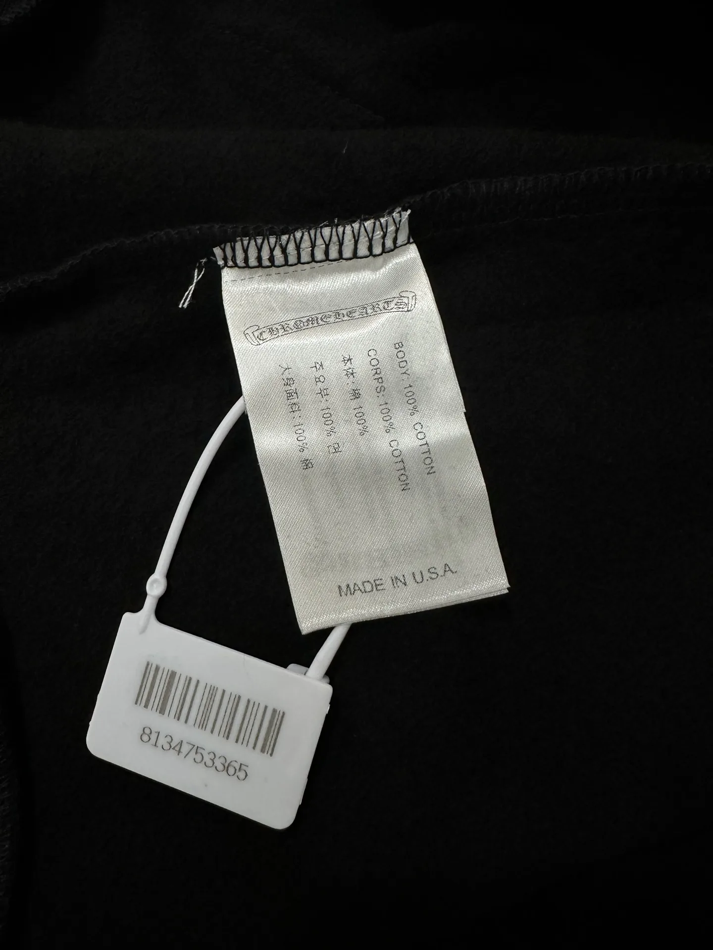 Logo-Print Zip-Up Cotton Hoodie D30023137 — view 12