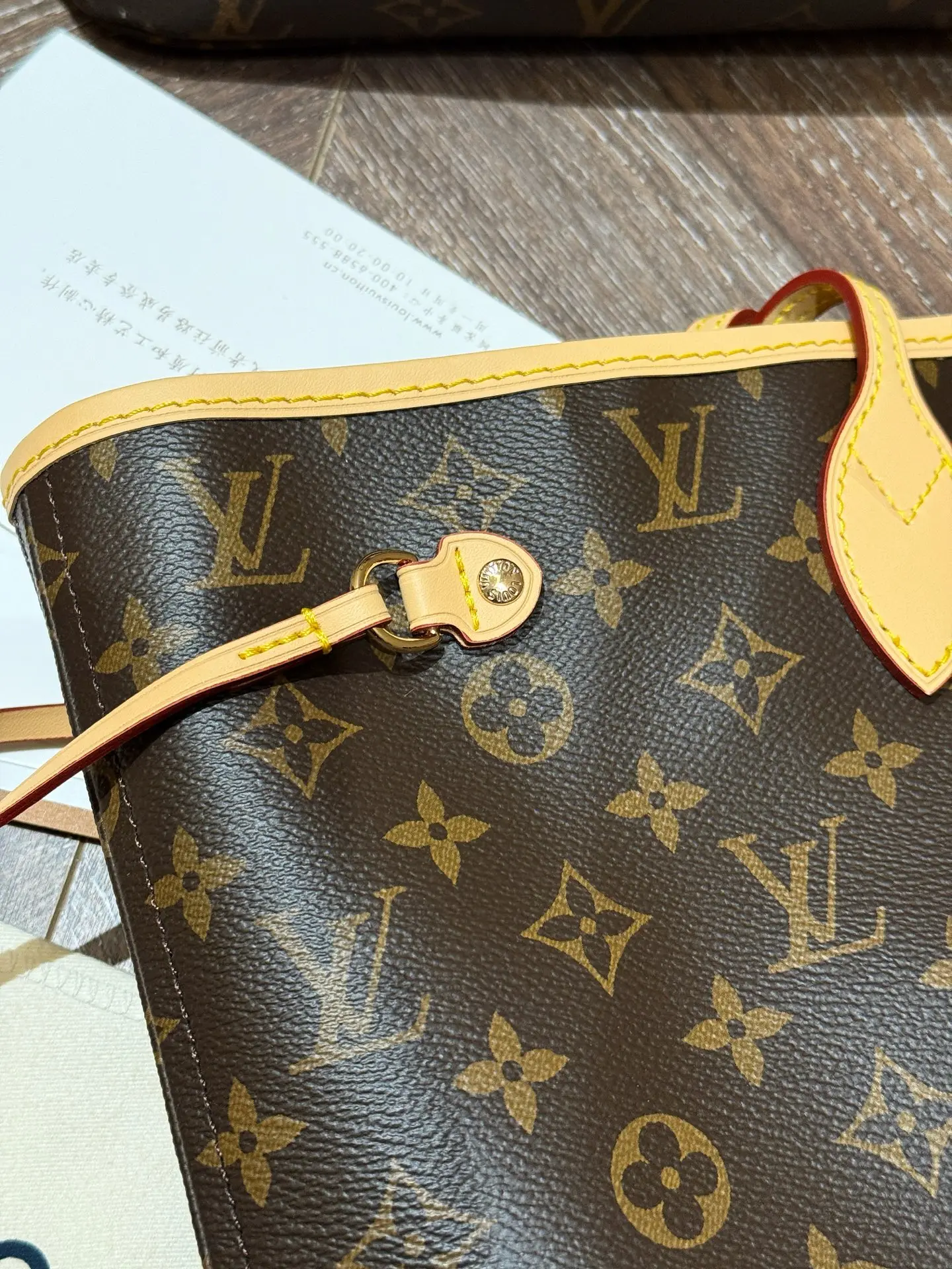 Neverfull MM Monogram Tote Bag D30018056 — view 5