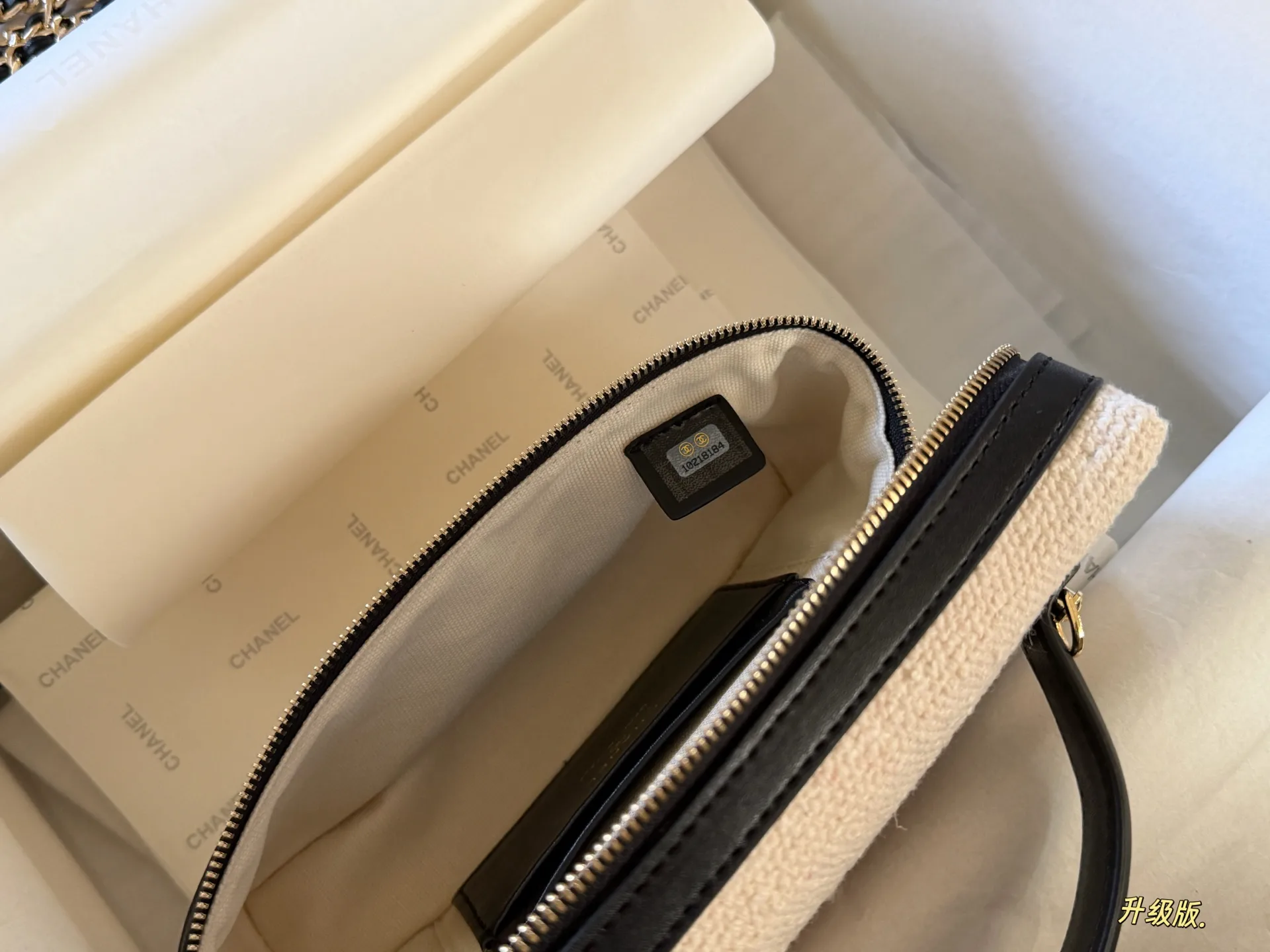 Chanel Canvas Vanity Case D30018429 — view 5