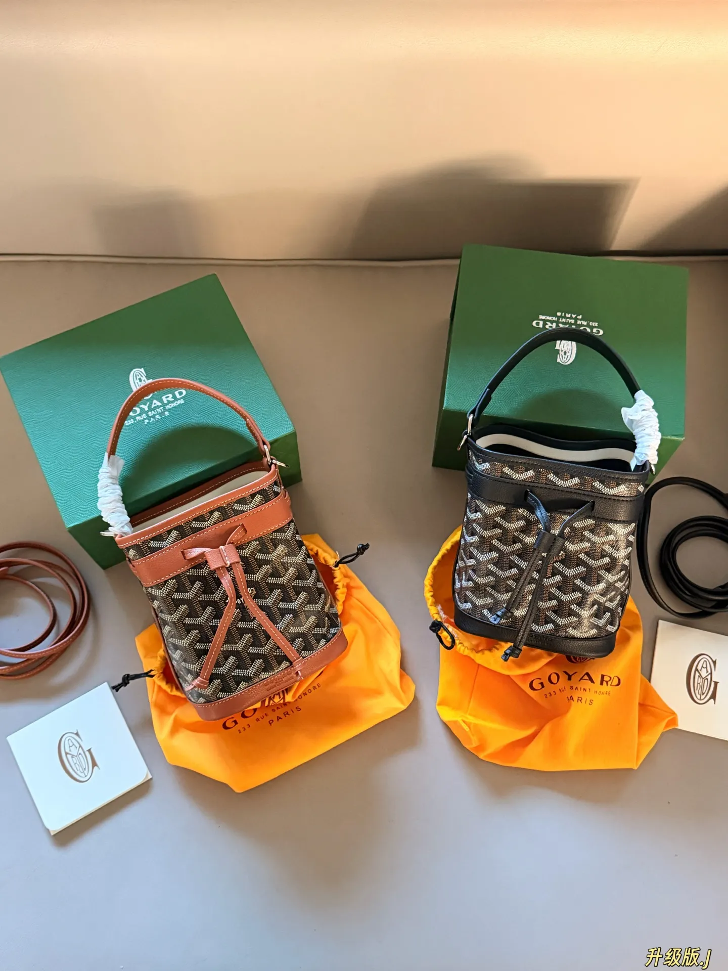 Goyard Petit Flot Monogram Bucket Bag D30018117