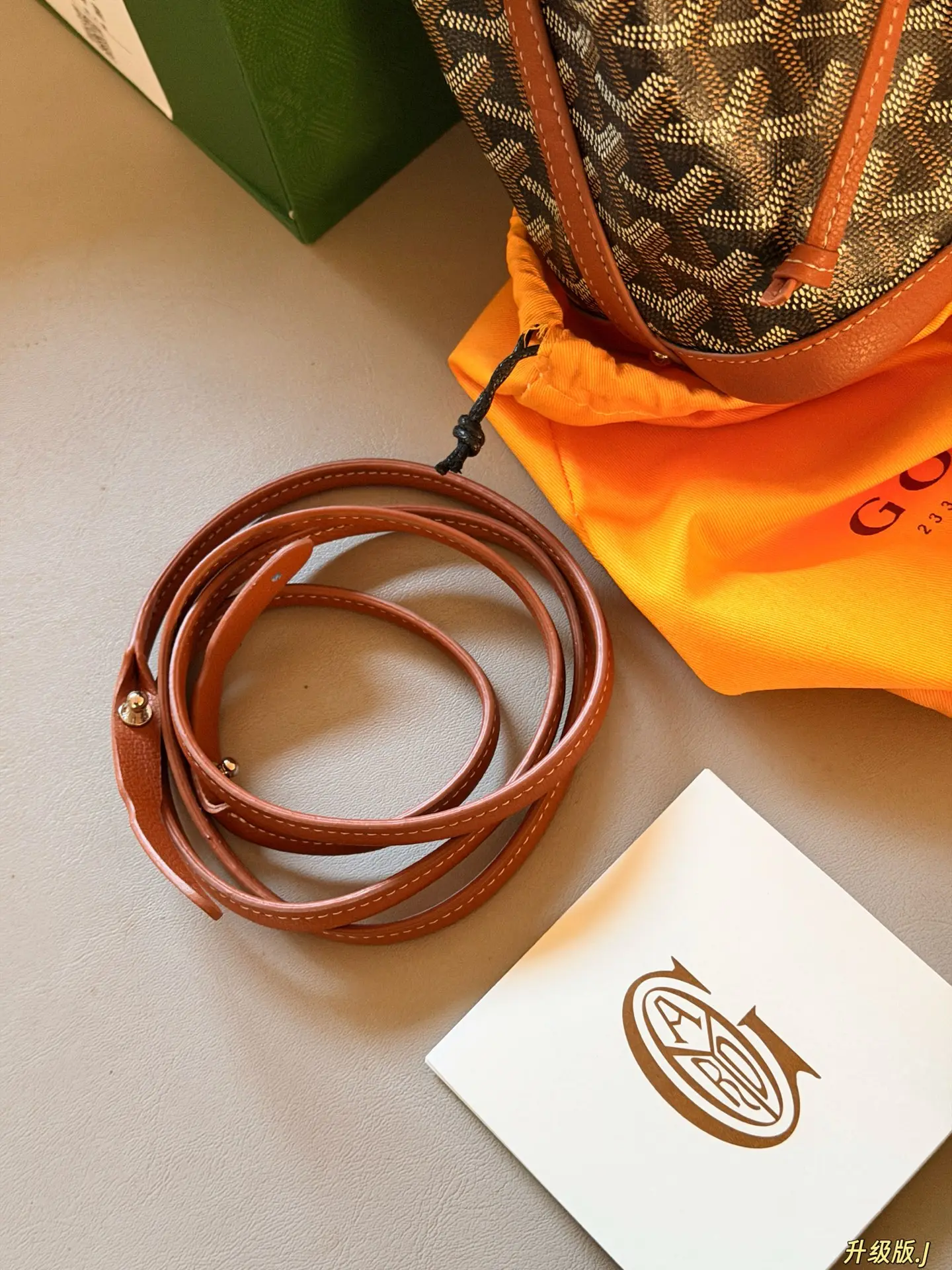 Goyard Petit Flot Monogram Bucket Bag D30018117 — view 8