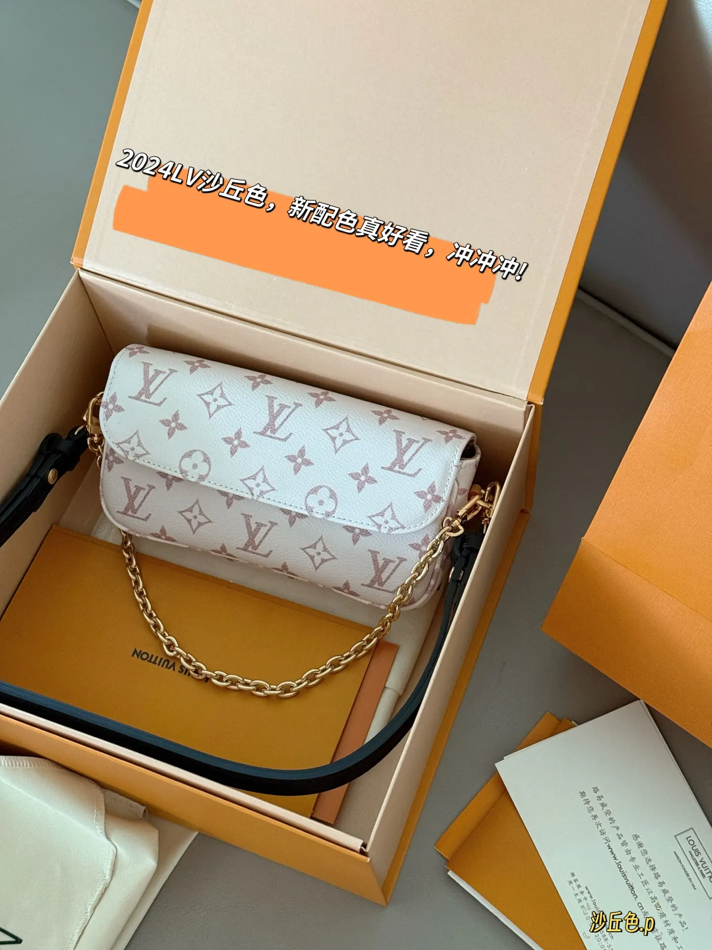 Monogram Ivy WOC Shoulder Bag D30018386