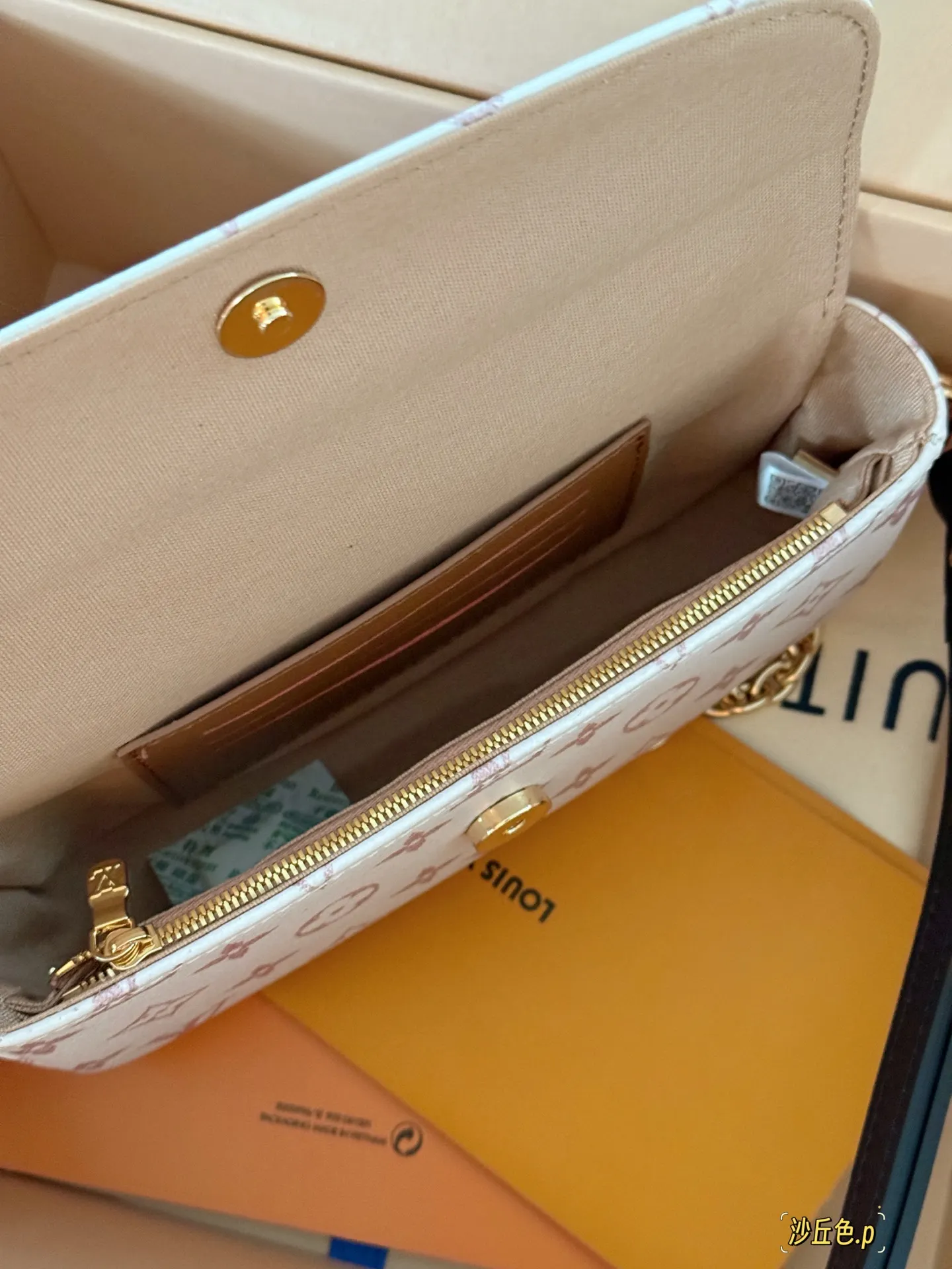 Monogram Ivy WOC Shoulder Bag D30018386 — view 8