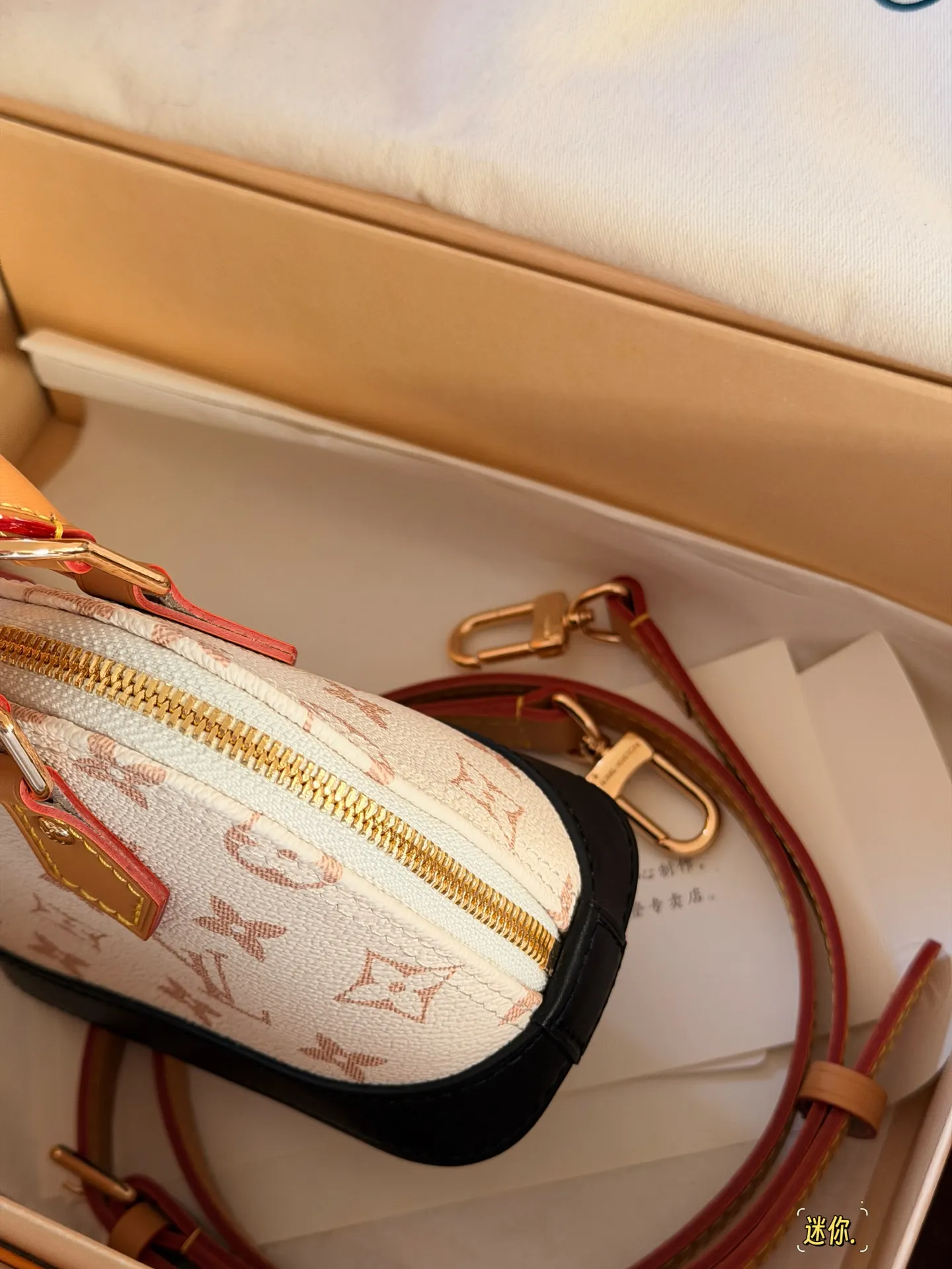 Alma Nano Monogram Top-Handle Bag D30018148 — view 4