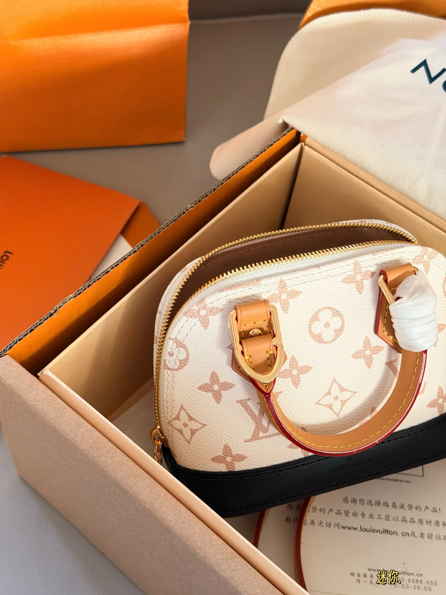 Alma Nano Monogram Top-Handle Bag D30018148 — view 8