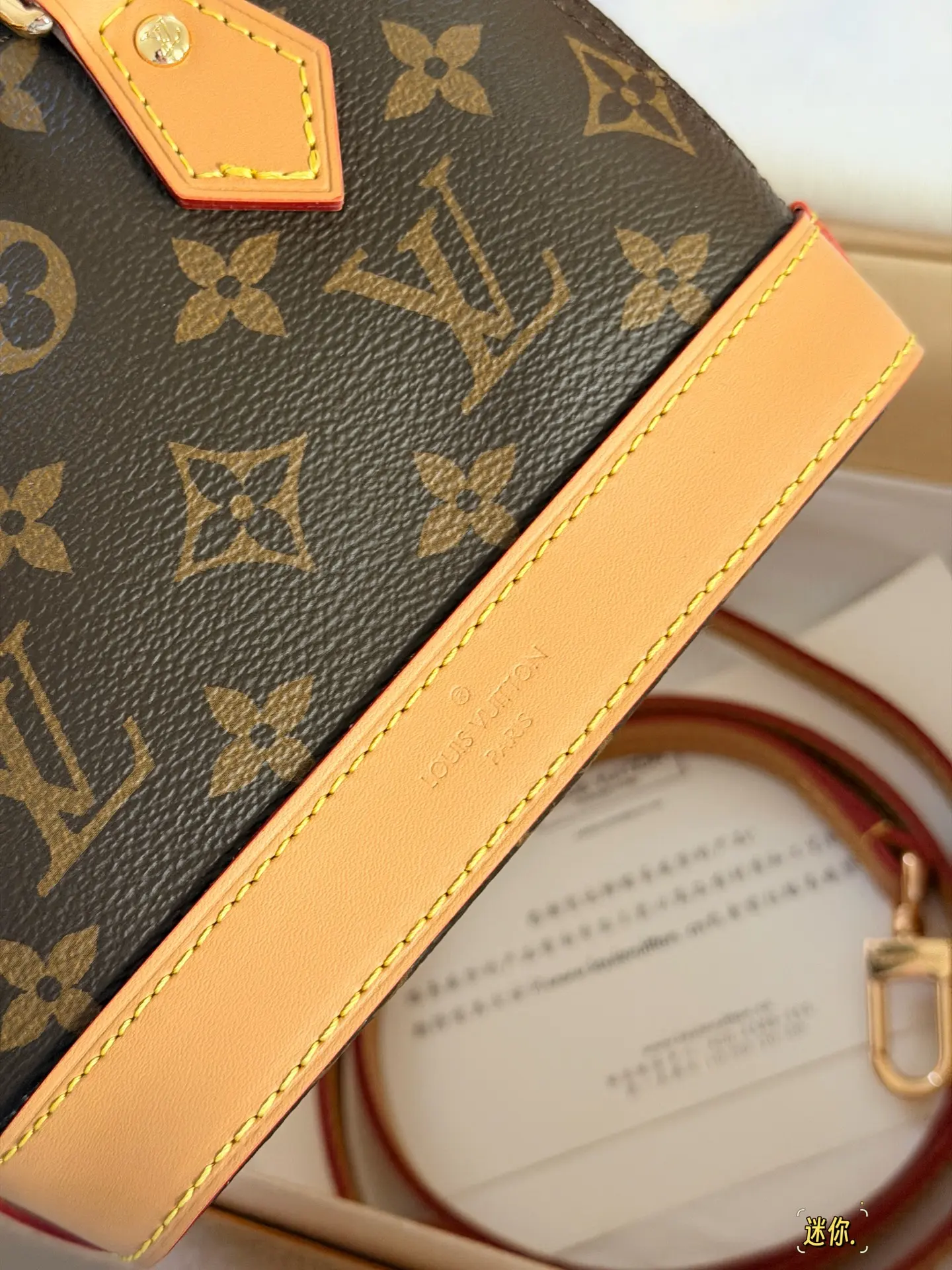 Alma Nano Monogram Top-Handle Bag D30018150 — view 5