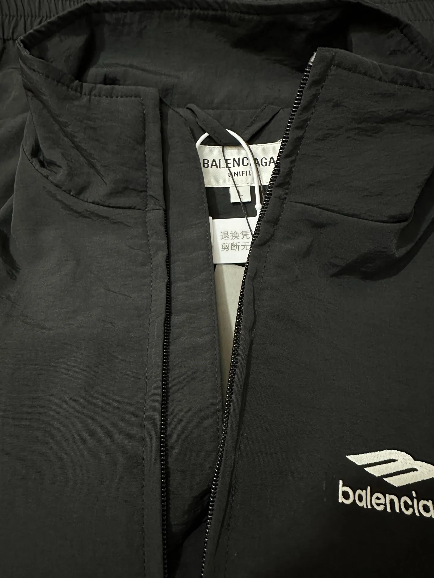Logo-Embroidered Stand-Collar Windbreaker Jacket D31023714 — view 6