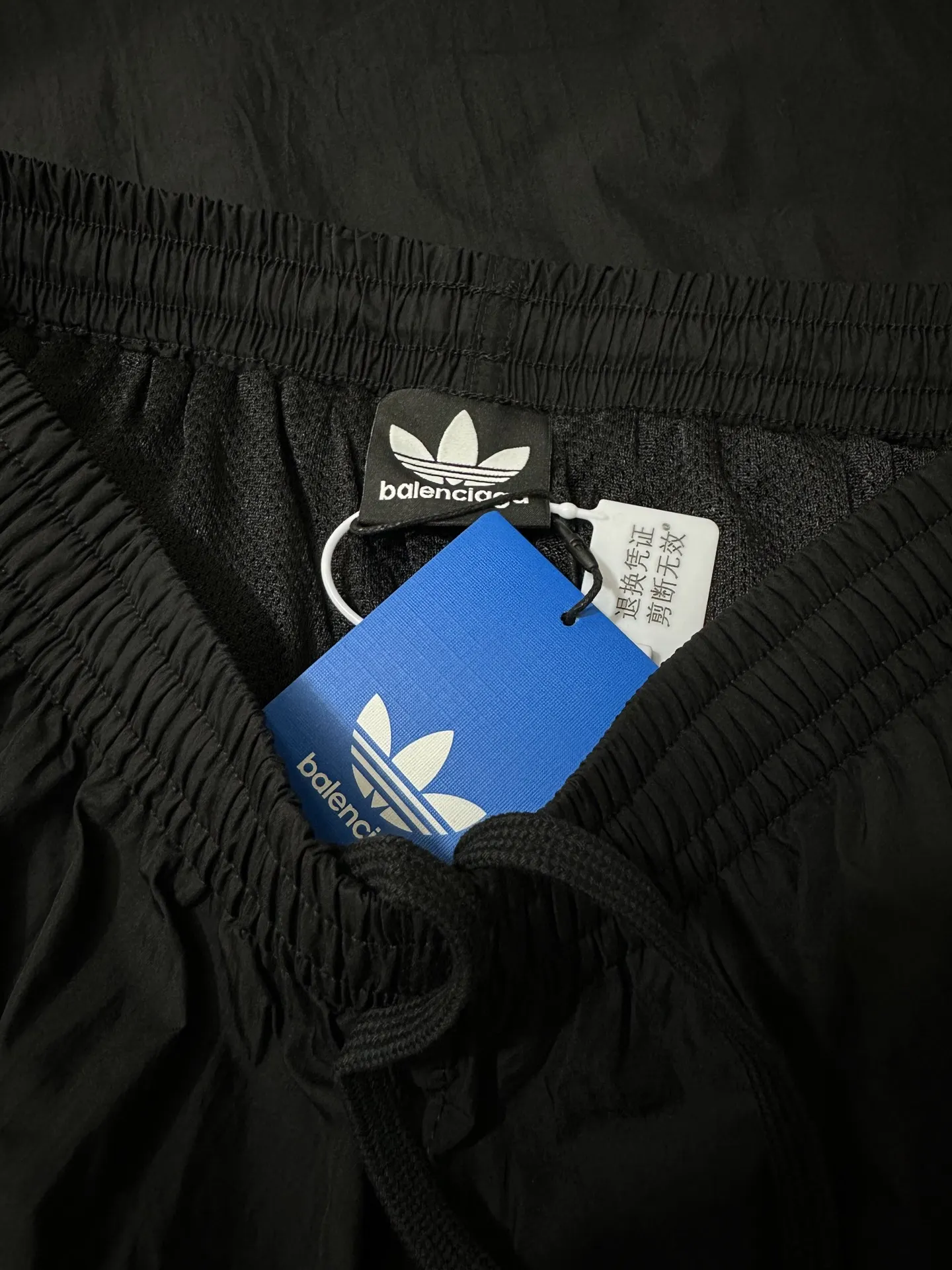 Balenciaga x Adidas Striped Woven Track Pants D31018846 — view 5