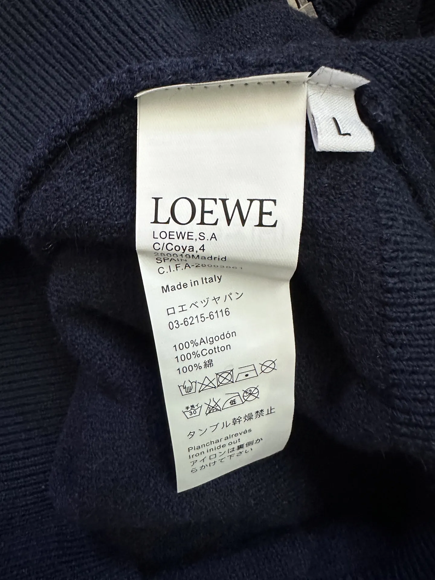 Anagram Embroidered Wool-Blend Zip-Up Hoodie D31023140 — view 9