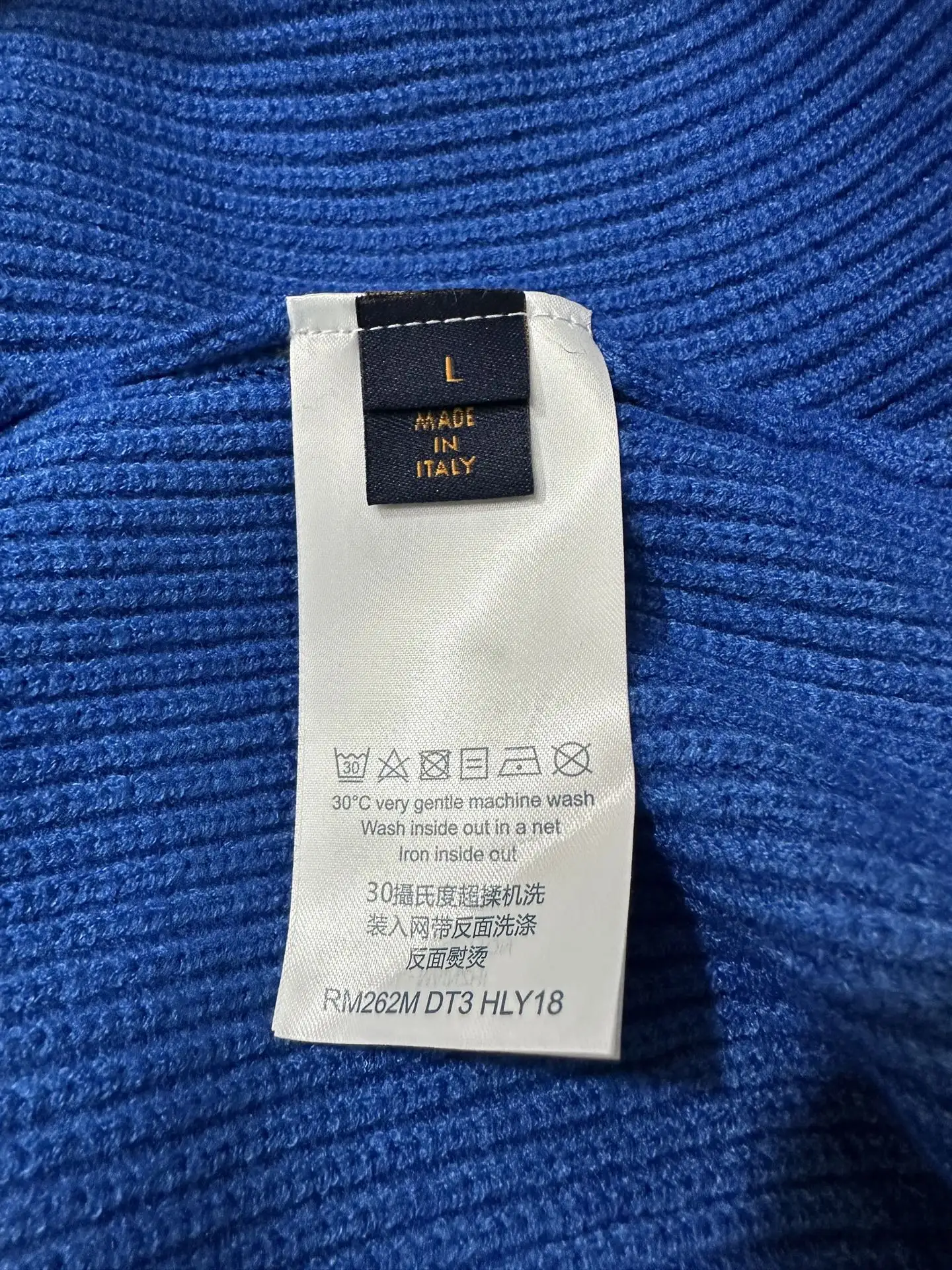 Logo Embroidered Wool-Cashmere Knit Polo Shirt D31023158 — view 10