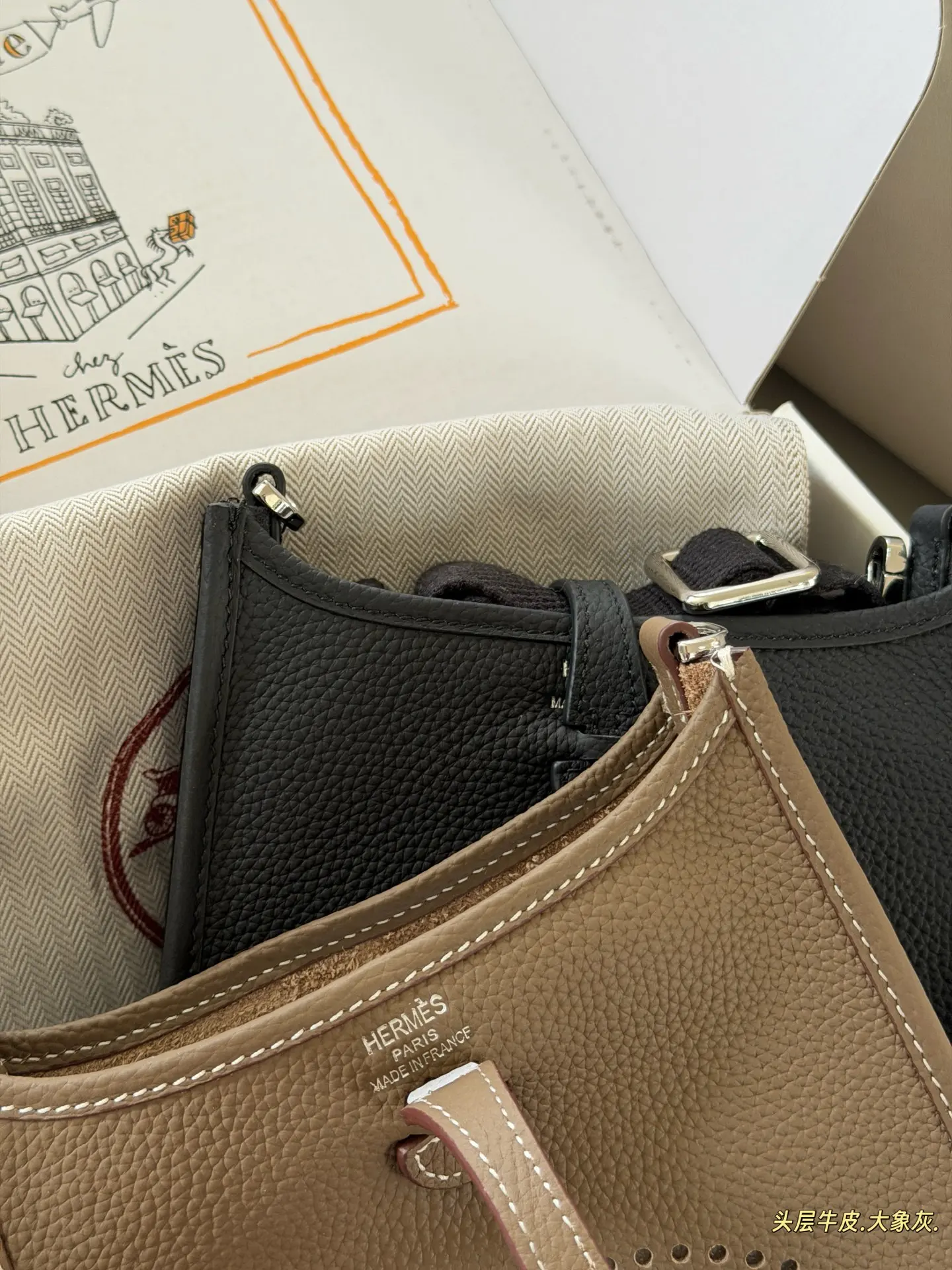 Evelyne Mini Crossbody Bag D31018322 — view 16
