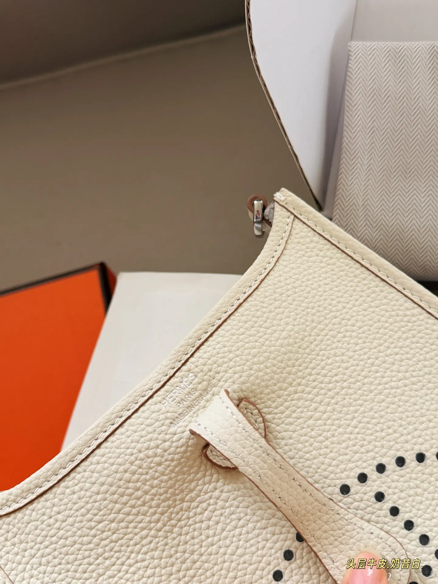 Evelyne Mini Crossbody Bag D31018322 — view 8