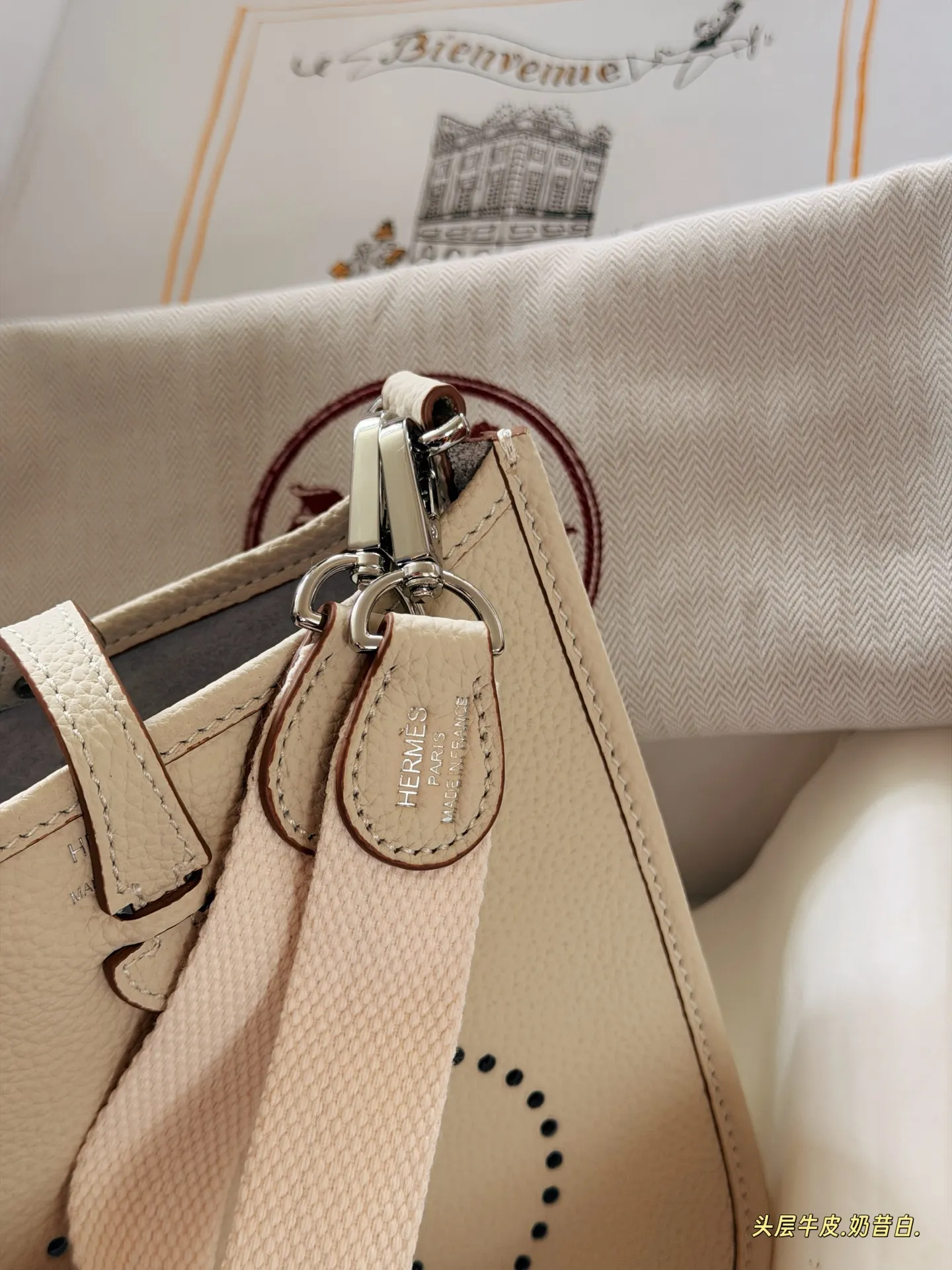 Evelyne Mini Crossbody Bag D31018322 — view 9