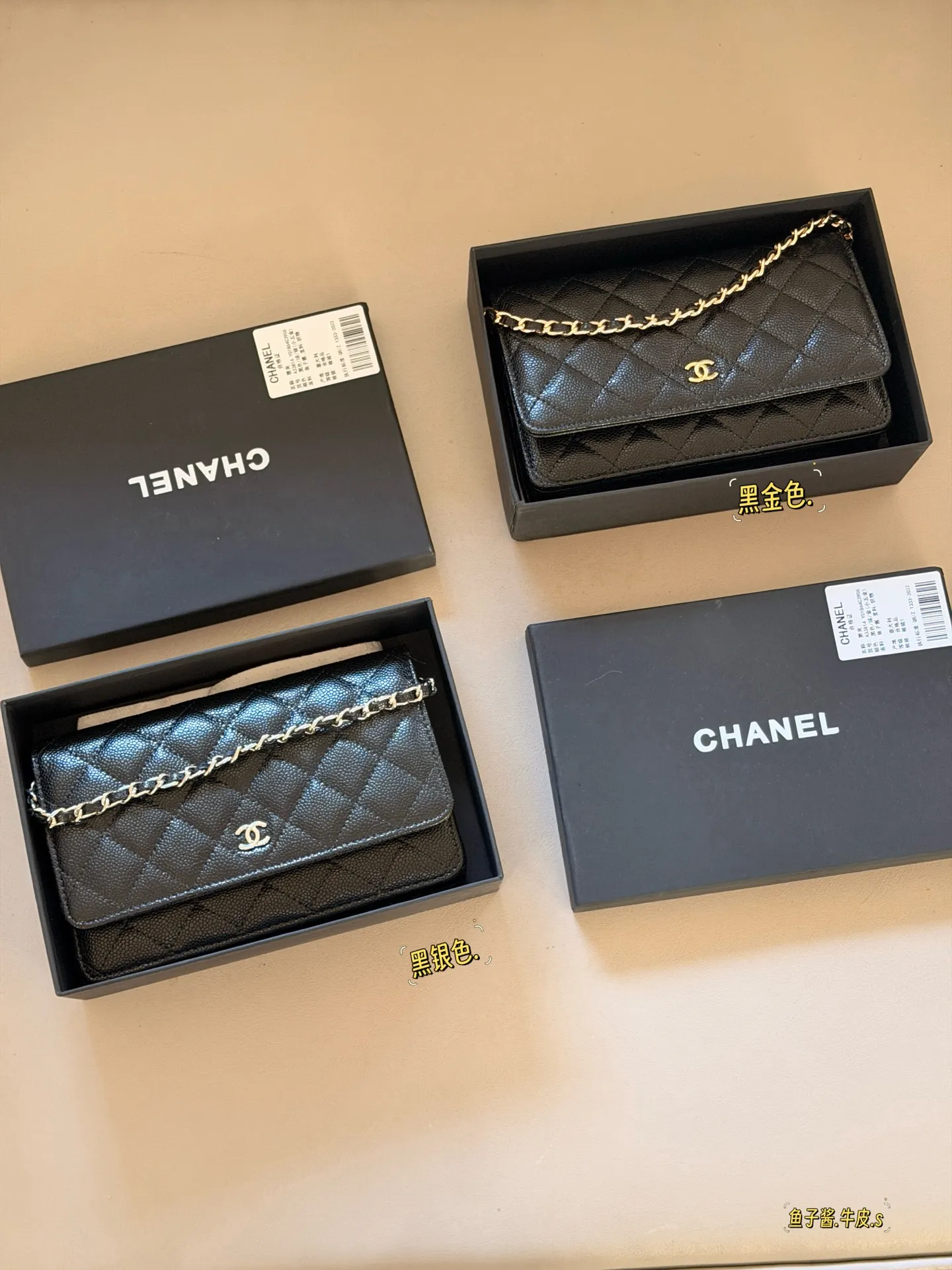Quilted Caviar Leather Wallet on Chain D31018161