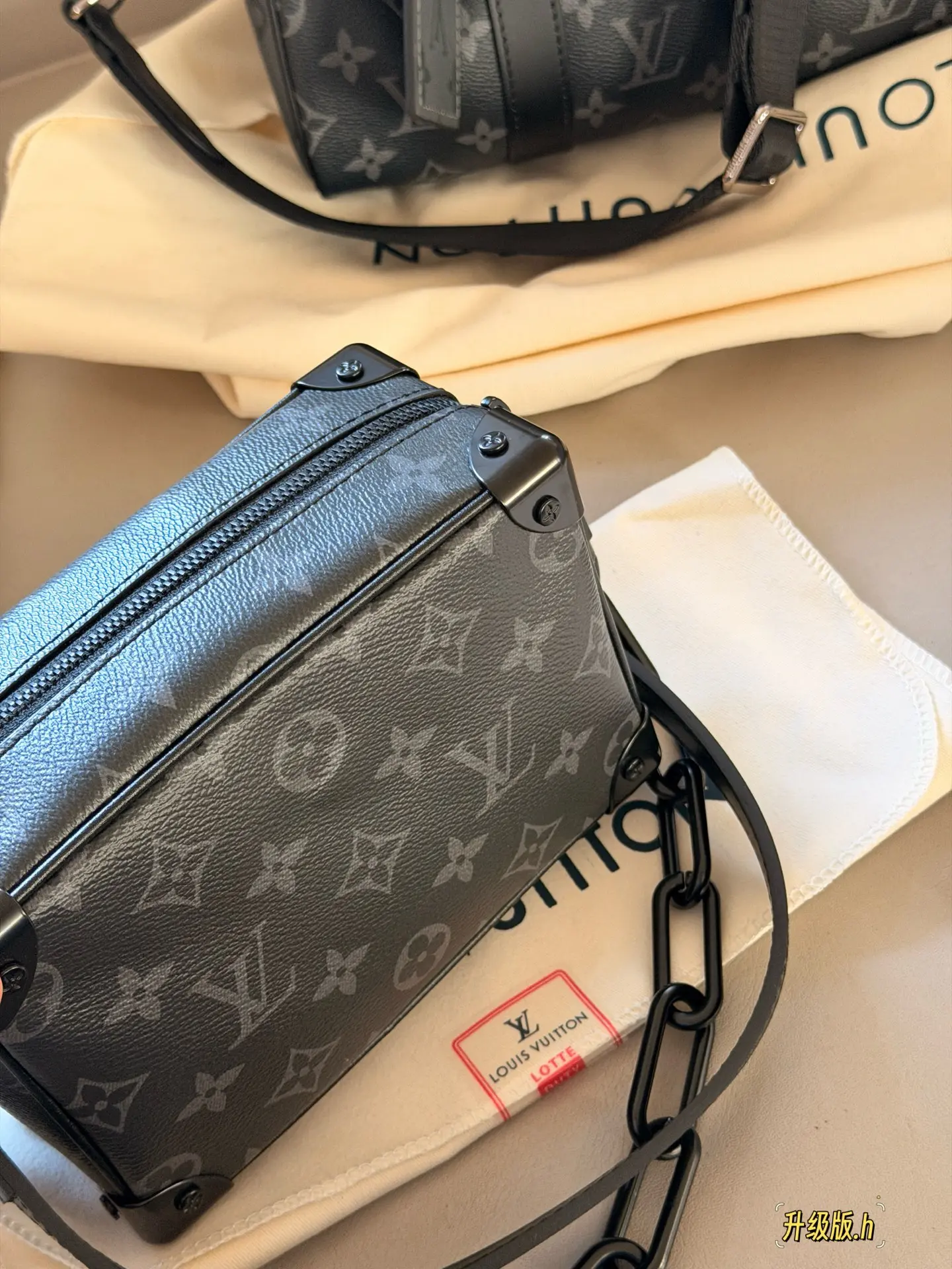 Soft Trunk Monogram Eclipse Crossbody Bag D31018154 — view 6