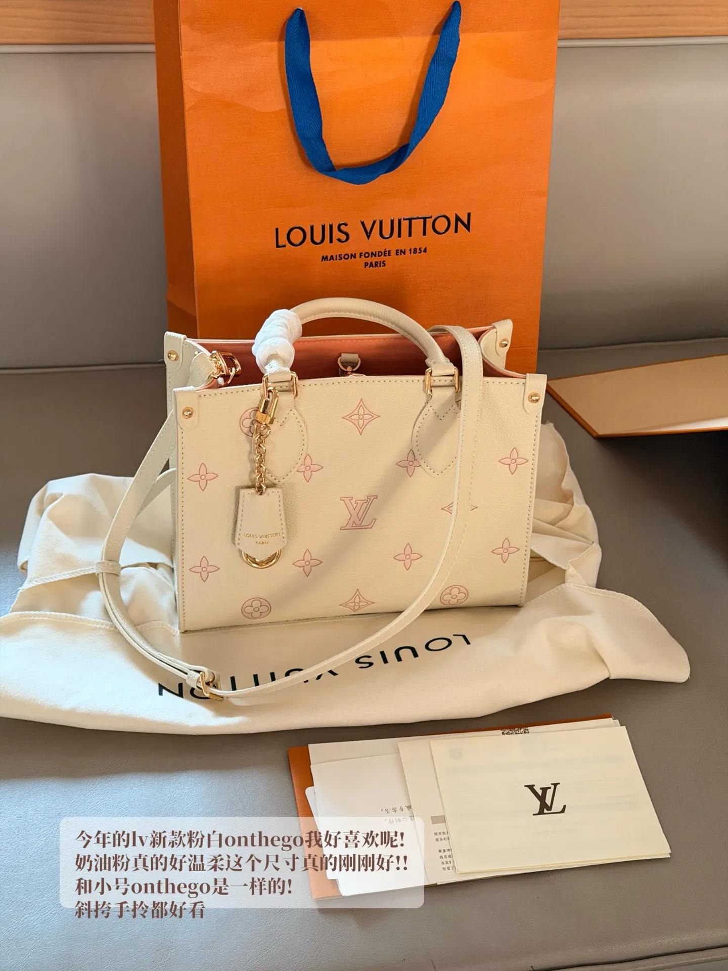 Monogram Empreinte OnTheGo Tote Bag D31018242
