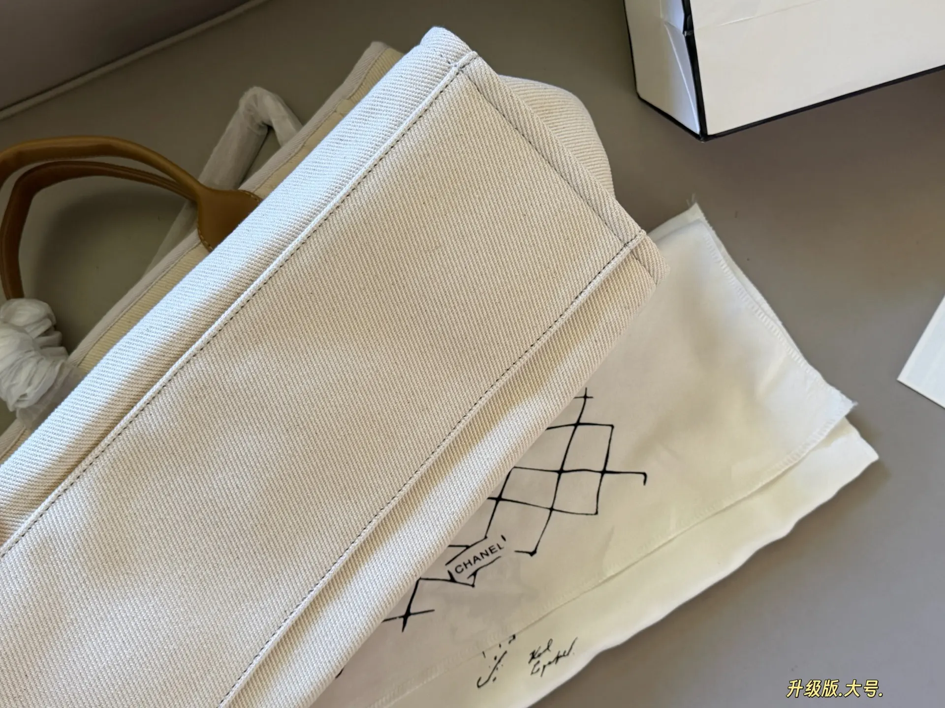 Chanel Pearl-Embellished Canvas Beach Tote D31018433 — view 3