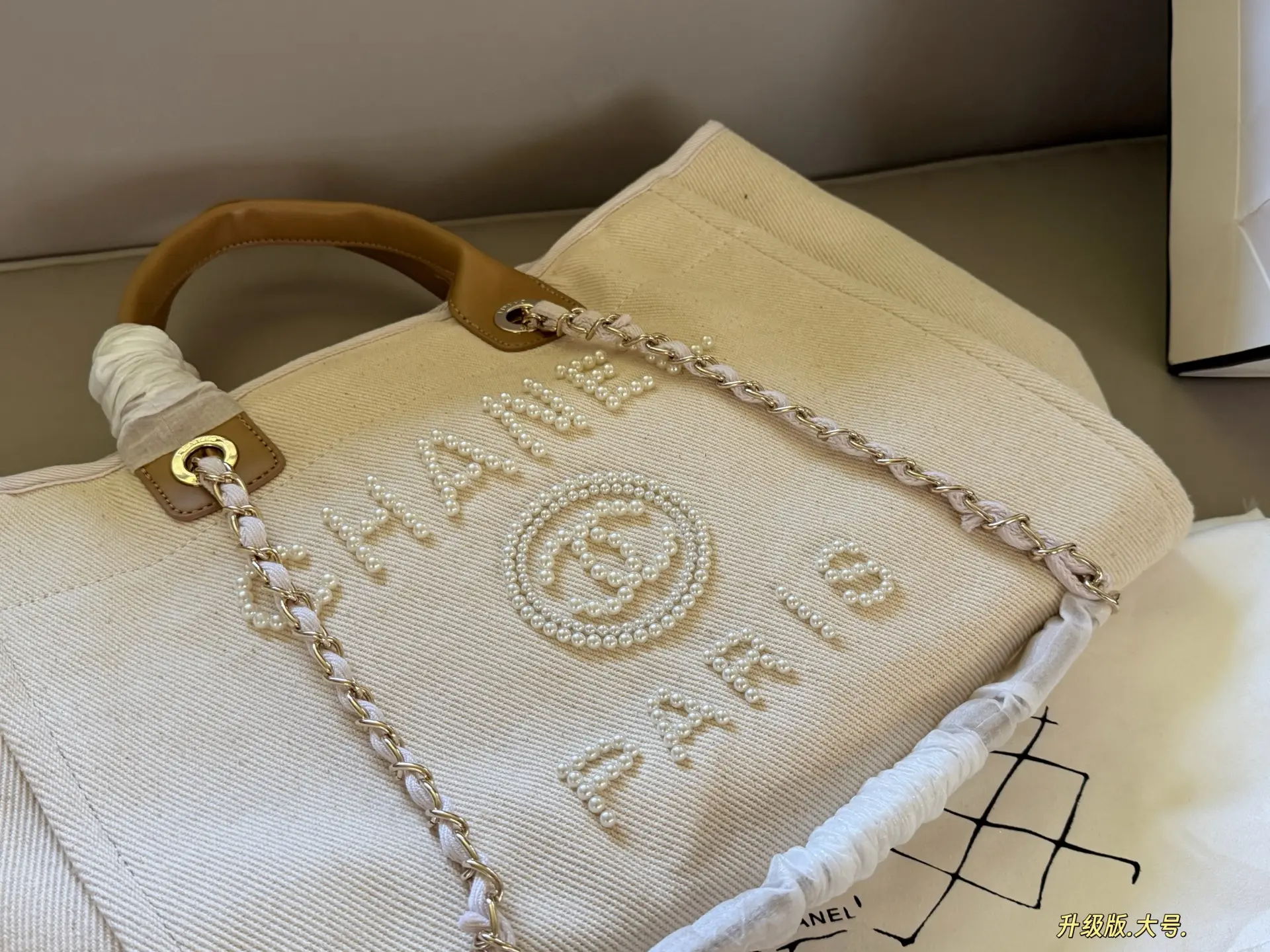 Chanel Pearl-Embellished Canvas Beach Tote D31018433 — view 4