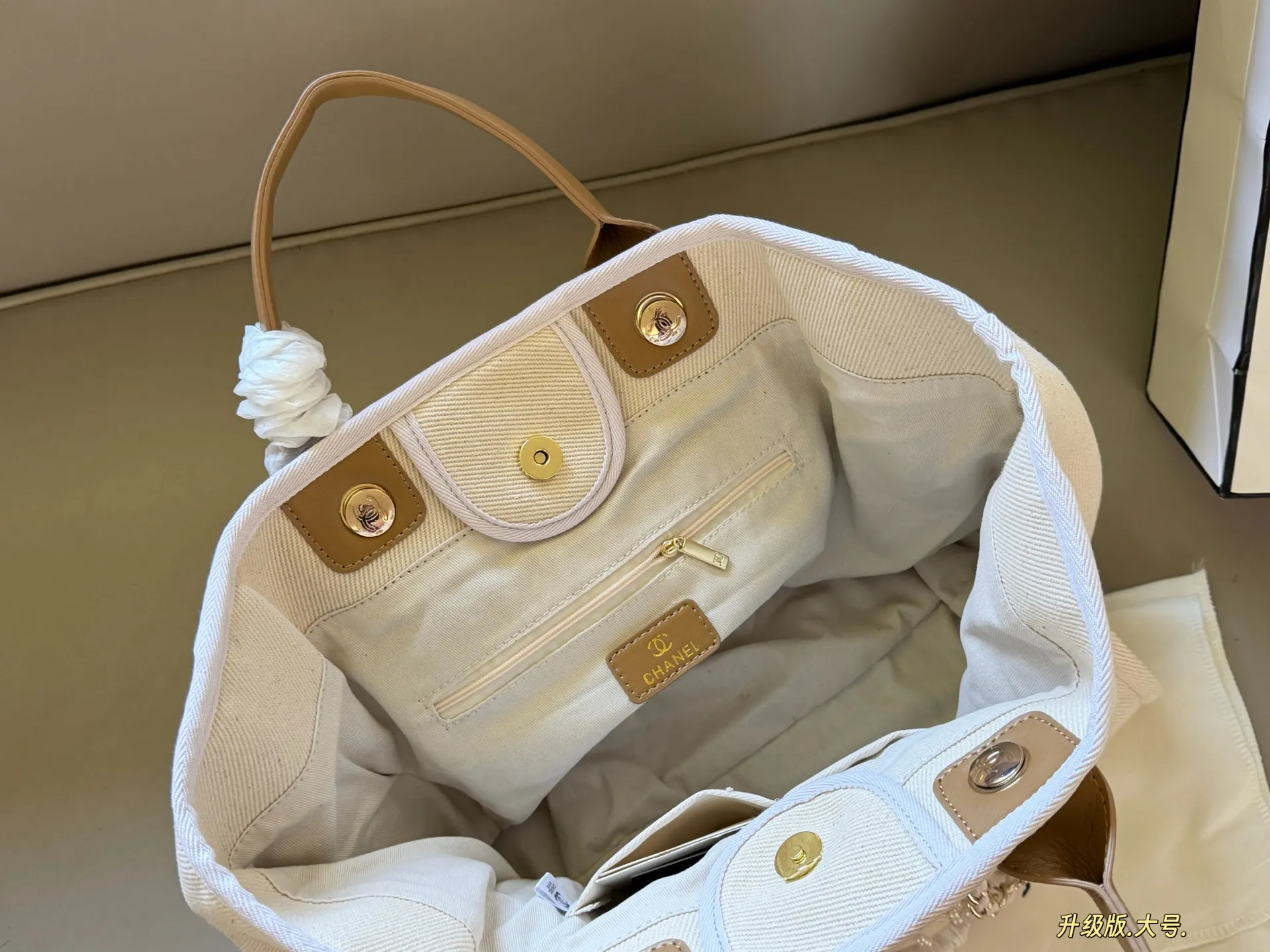 Chanel Pearl-Embellished Canvas Beach Tote D31018433 — view 5