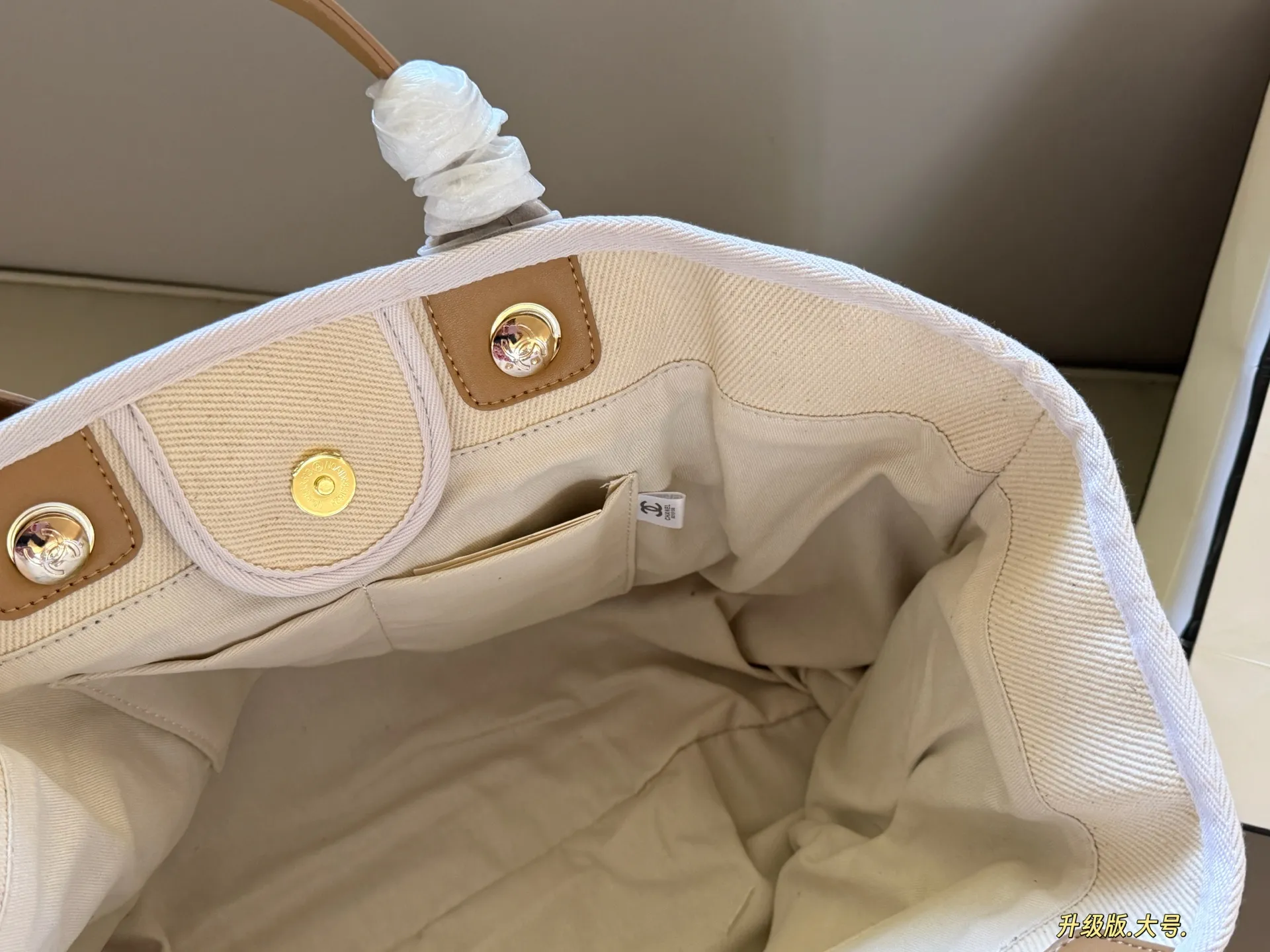 Chanel Pearl-Embellished Canvas Beach Tote D31018433 — view 6