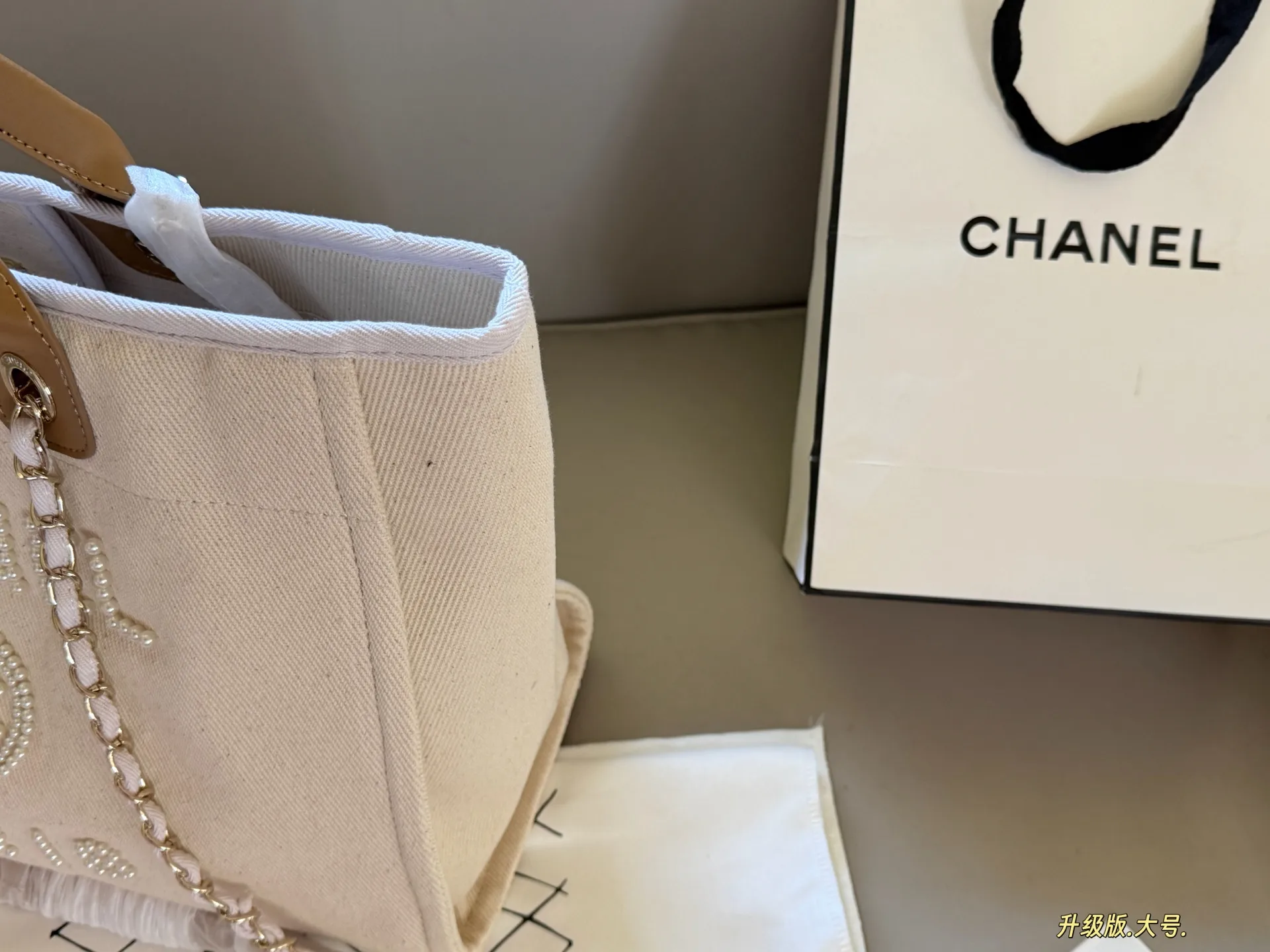 Chanel Pearl-Embellished Canvas Beach Tote D31018433 — view 7
