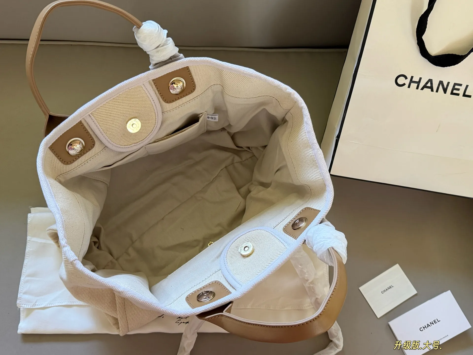Chanel Pearl-Embellished Canvas Beach Tote D31018433 — view 8