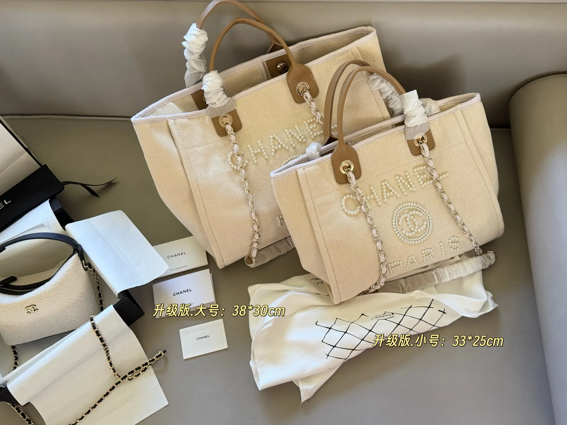 Chanel Pearl-Embellished Canvas Beach Tote D31018433 — view 9