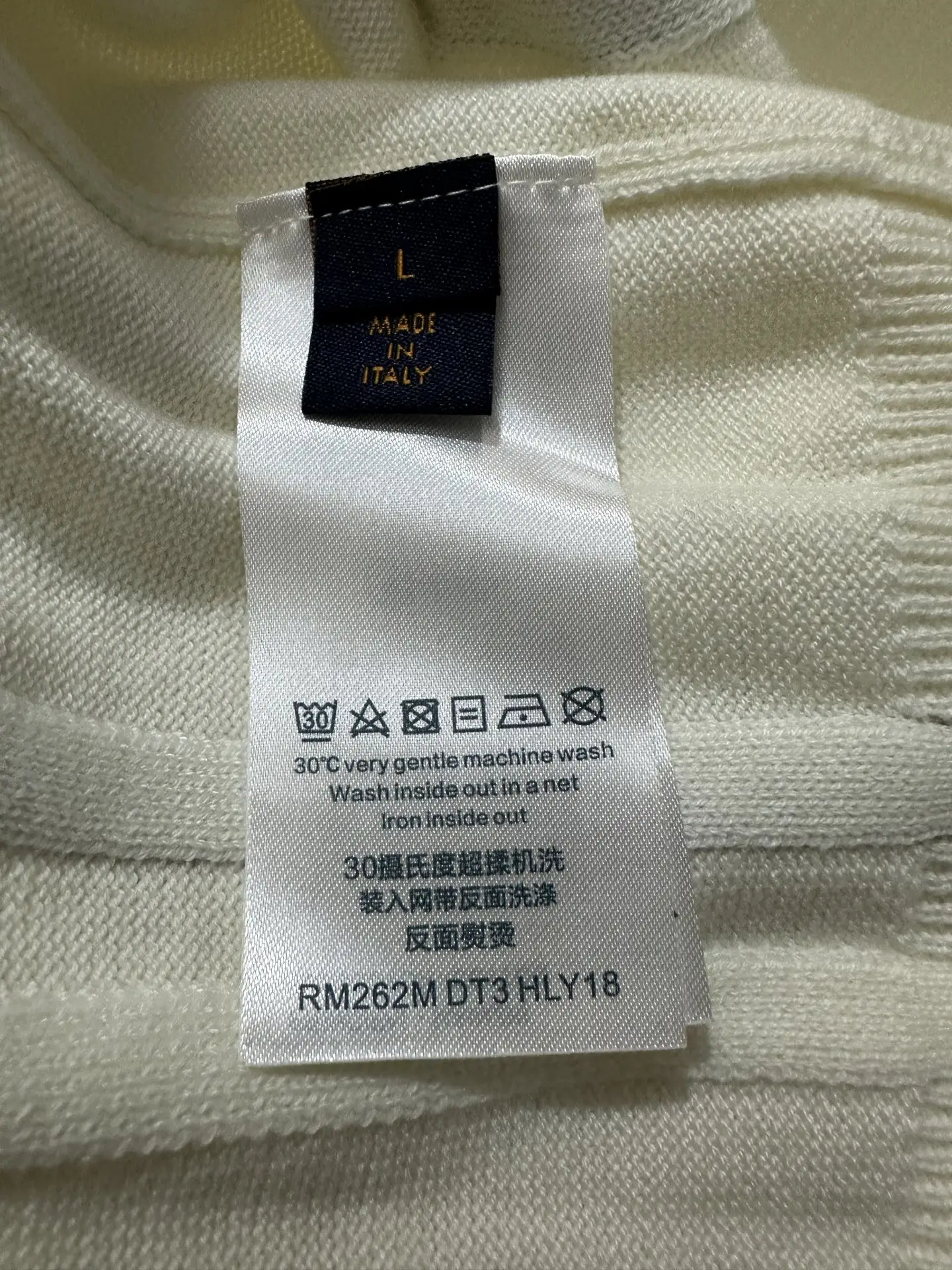 Monogram Intarsia Wool-Blend Crew-Neck Sweater D31518897 — view 9
